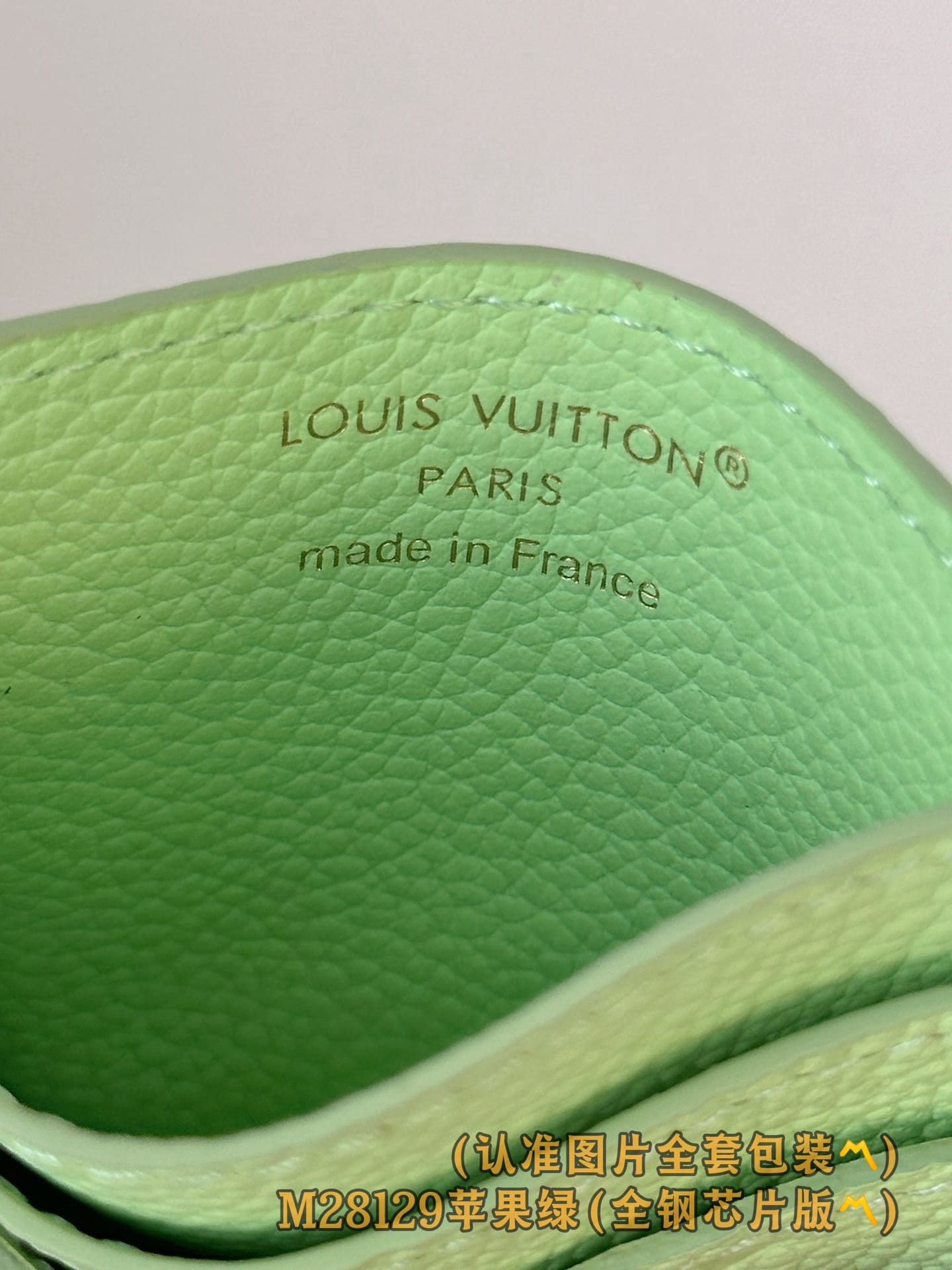 Card Holder M28129 Louis Vuitton M28129