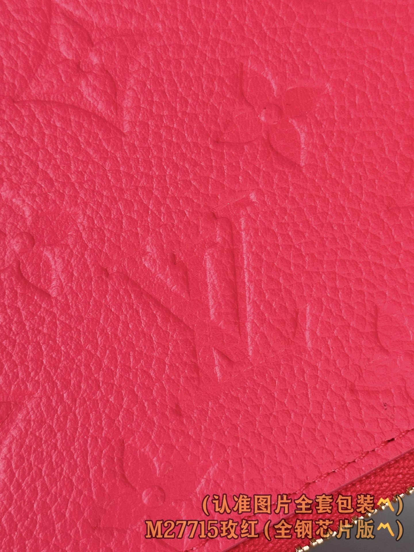 Wallet M27715.1 Louis Vuitton M27715.1