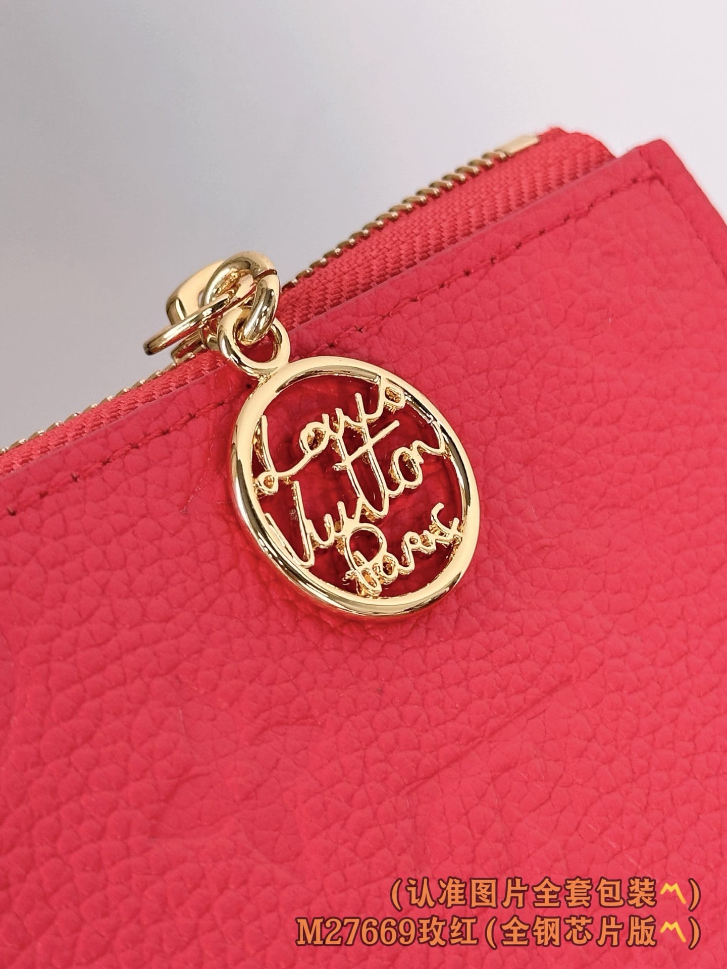 Portfolio Noah Compact M27669.1 Louis Vuitton M27669.1