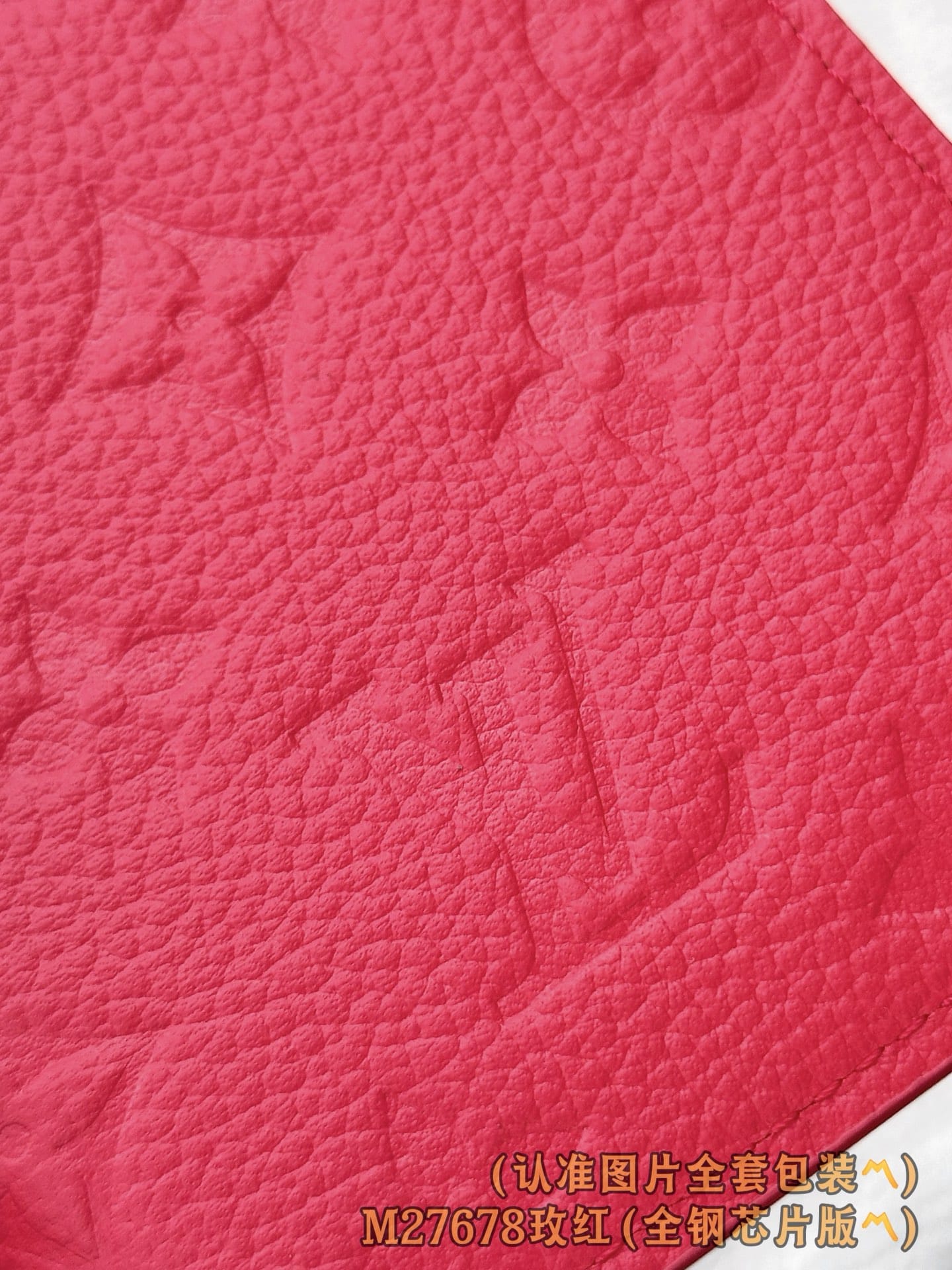 Passport Cover M27678.1 Louis Vuitton M27678.1