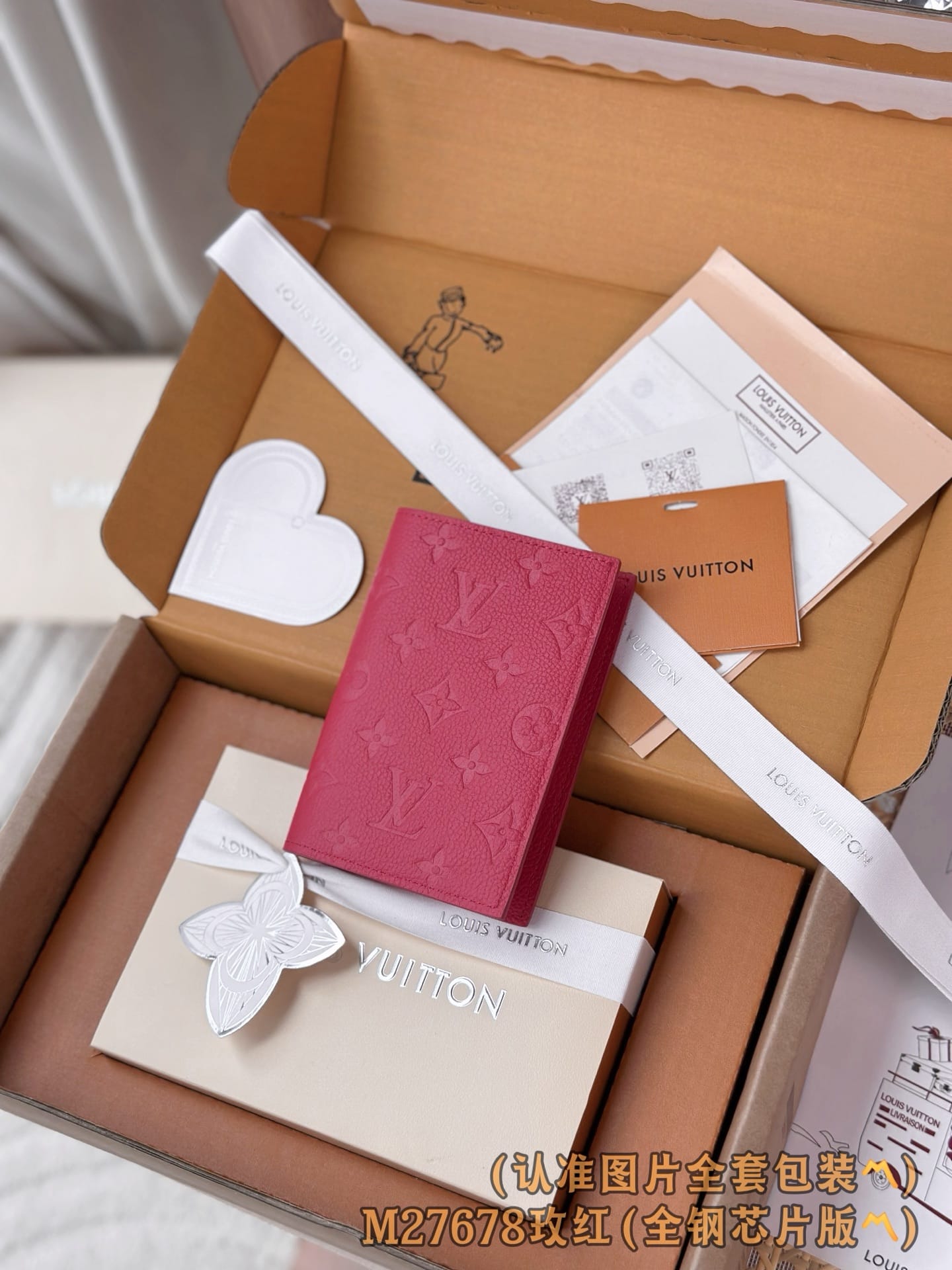Passport Cover M27678.1 Louis Vuitton M27678.1
