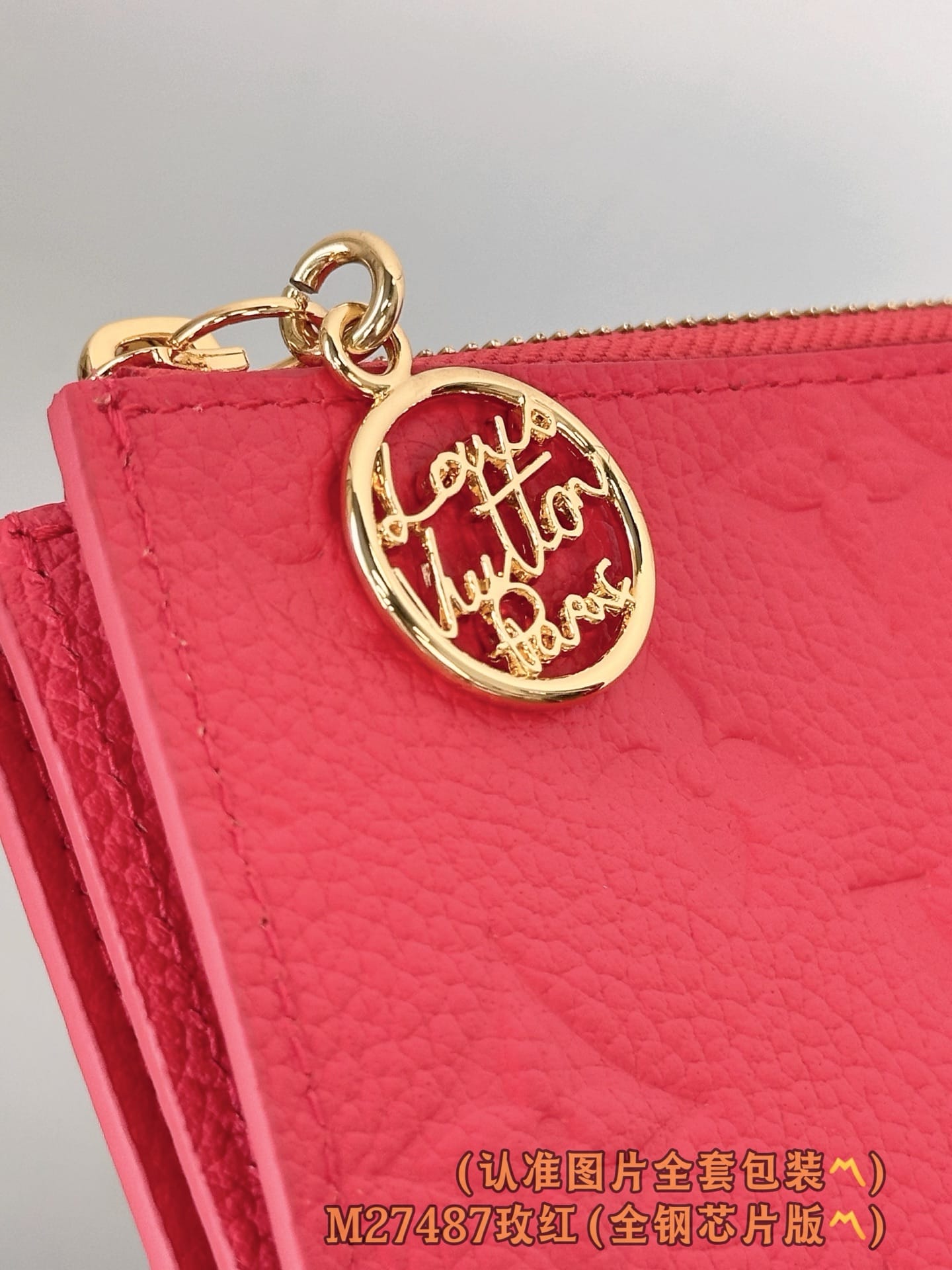Lisa M27487.1 Louis Vuitton M27487.1