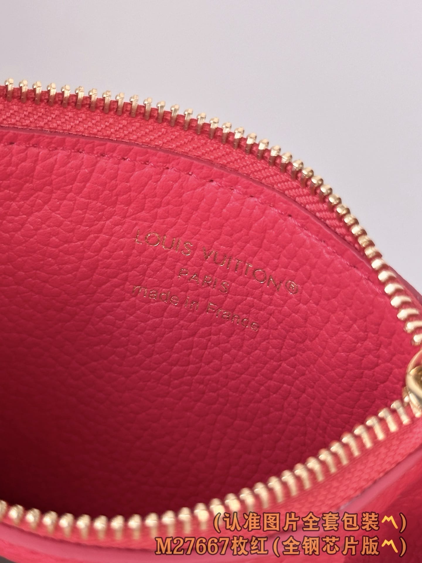 Card Holder M27667.1 Louis Vuitton M27667.1