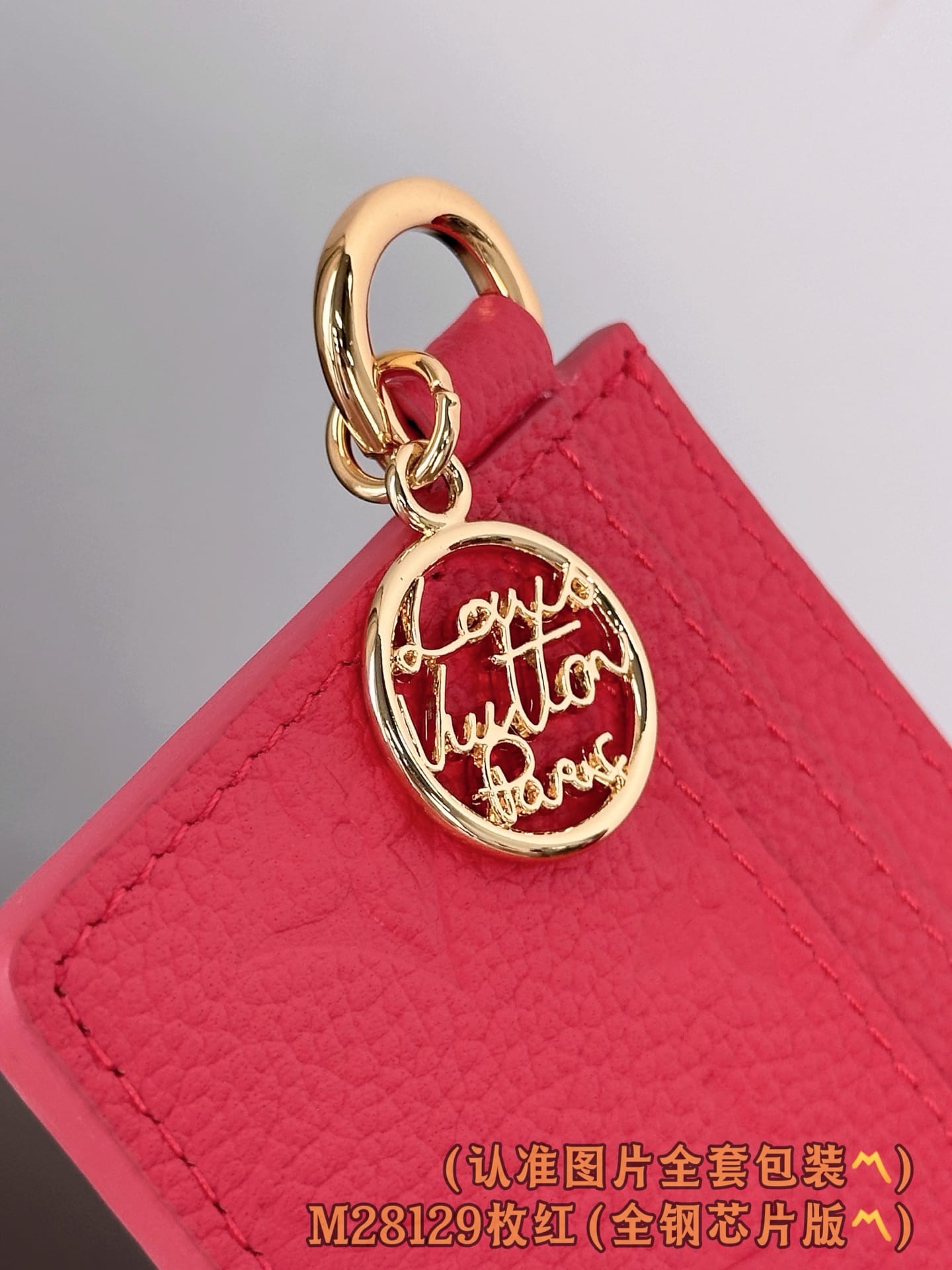 Card Holder M28129.1 Louis Vuitton M28129.1