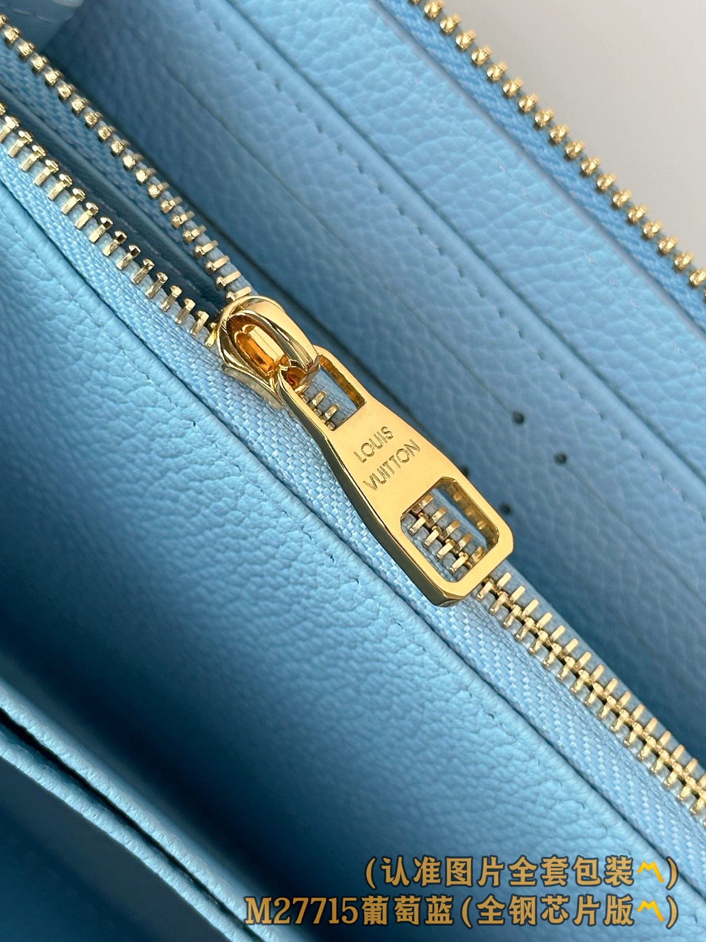 Wallet M27715.2 Louis Vuitton M27715.2