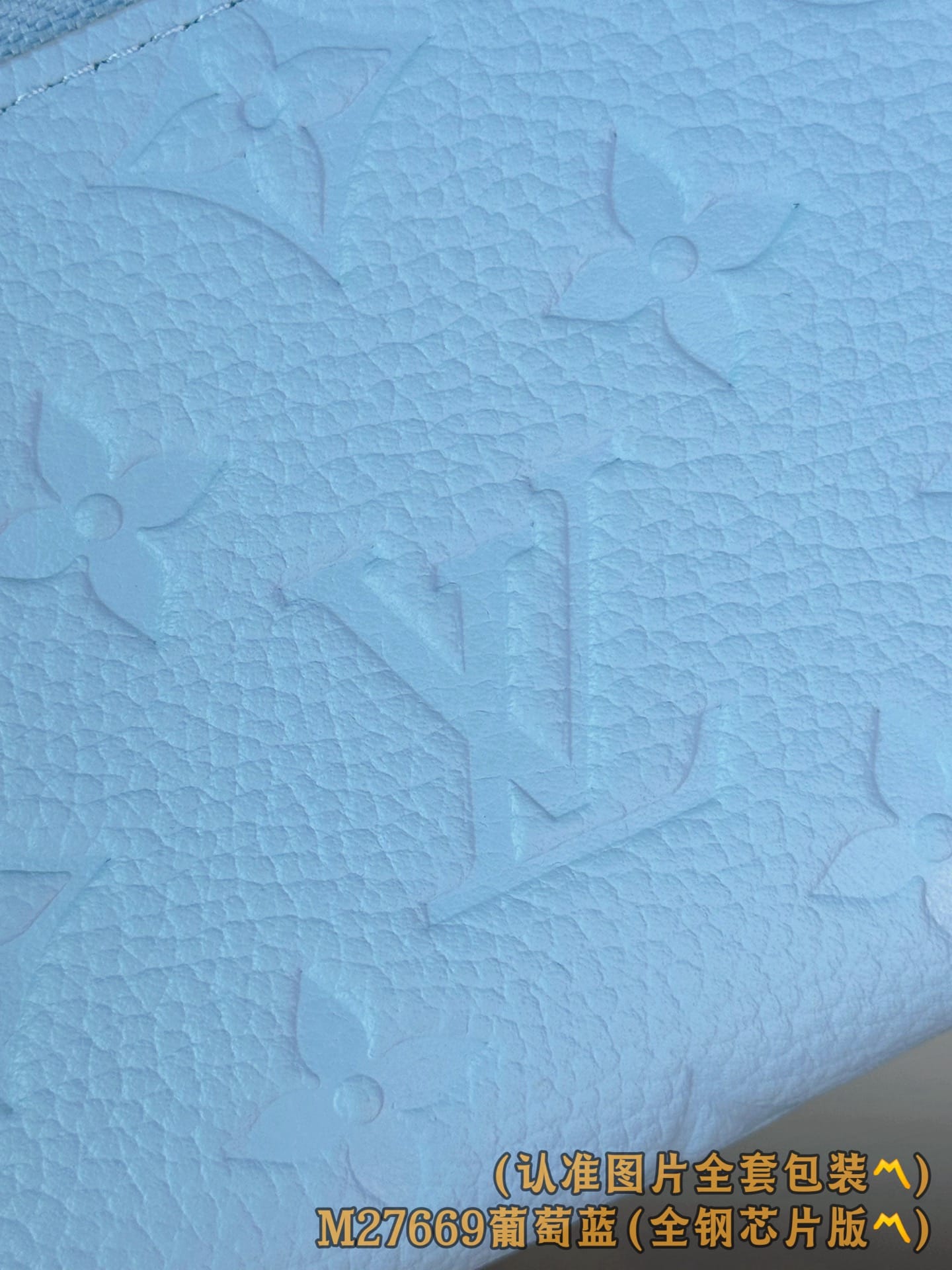 Portfolio Noah Compact M27669.2 Louis Vuitton M27669.2