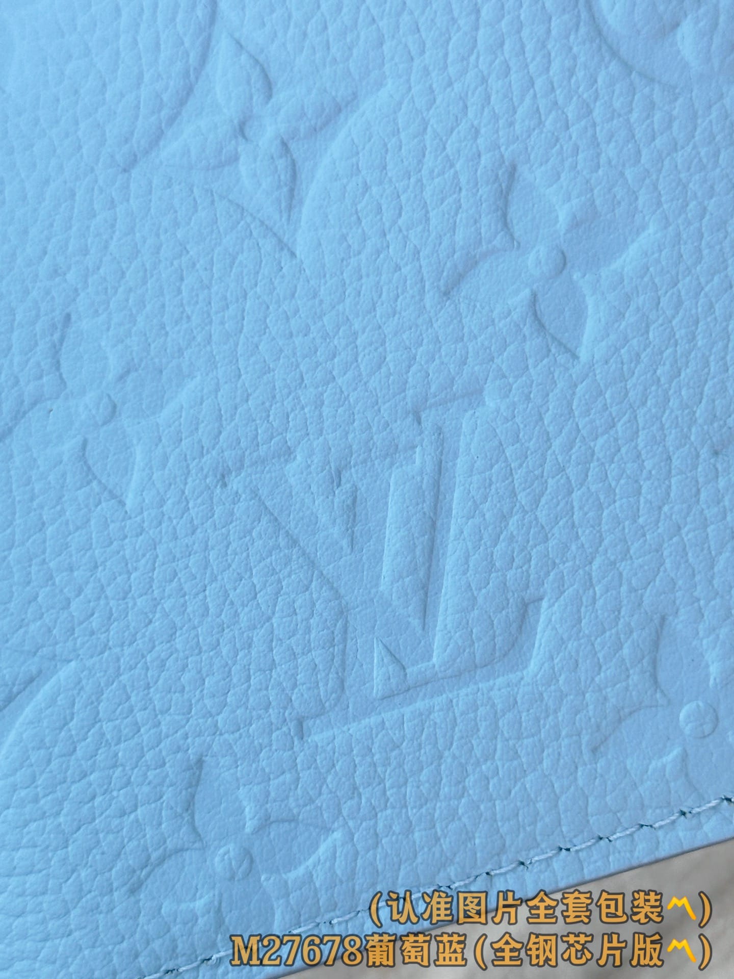 Passport Cover M27678.2 Louis Vuitton M27678.2