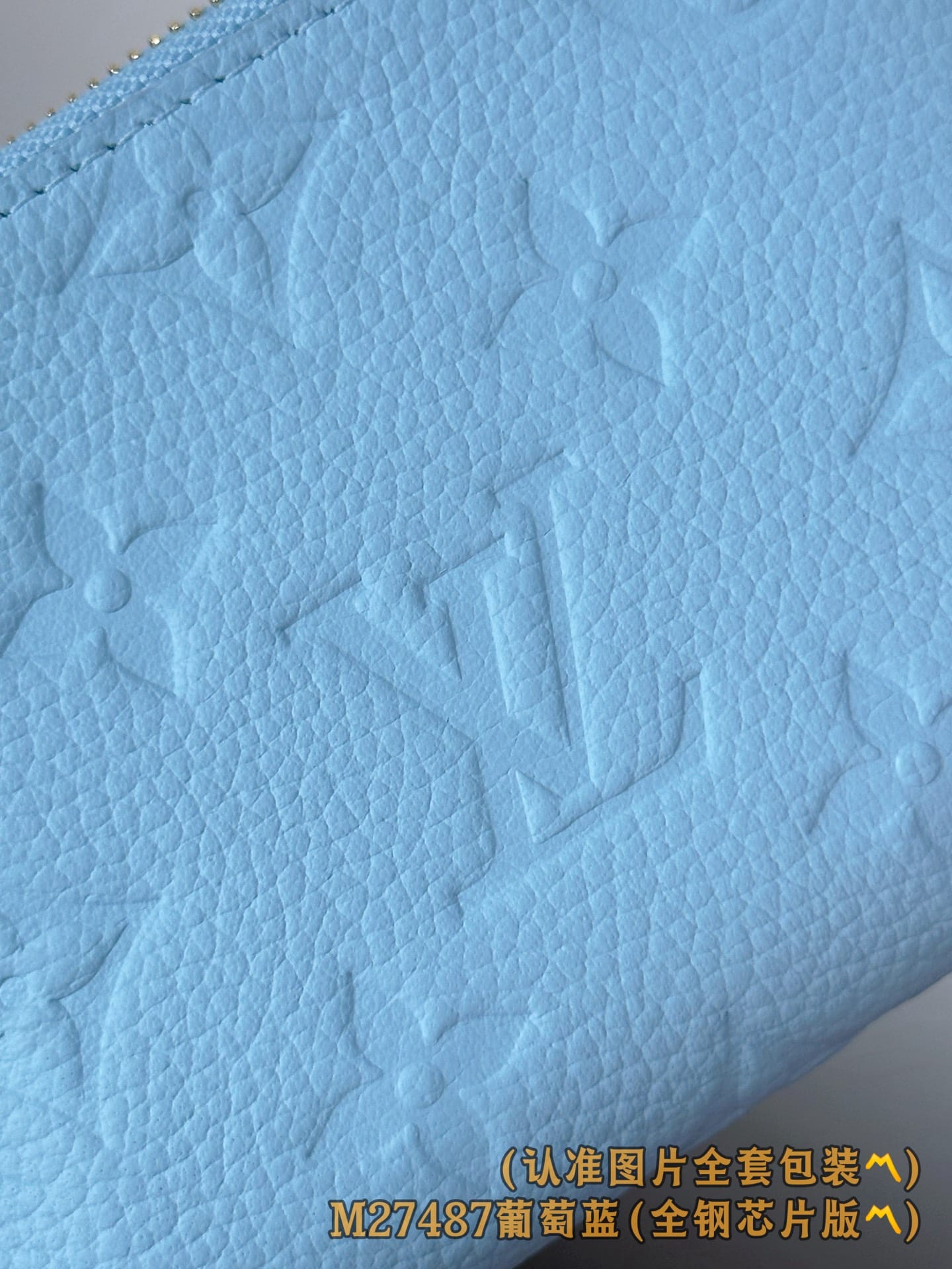 Lisa M27487.2 Louis Vuitton M27487.2