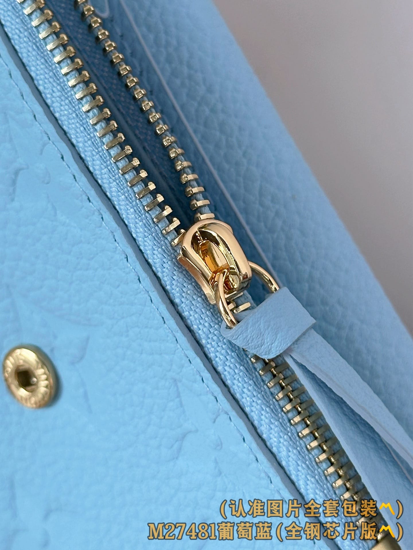 Rosalie M27481.2 Louis Vuitton M27481.2