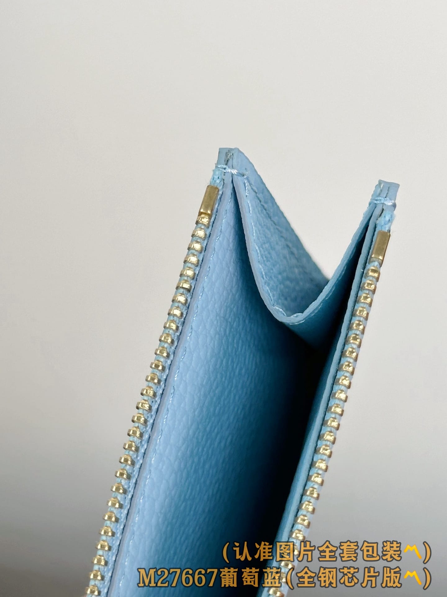 Card Holder M27667.2 Louis Vuitton M27667.2