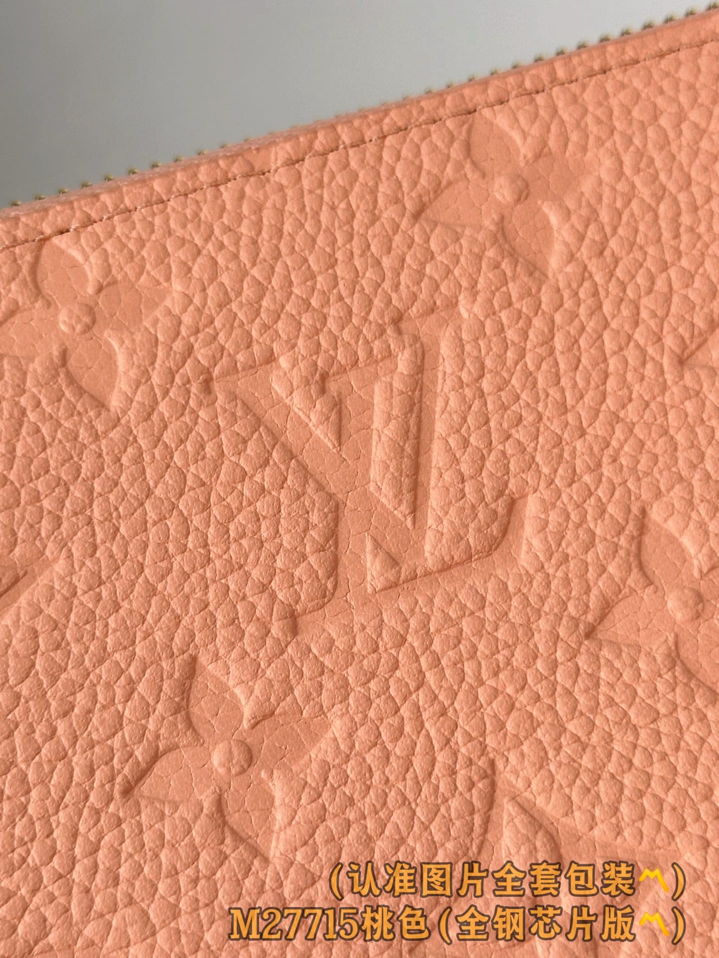 Wallet M27715.3 Louis Vuitton M27715.3