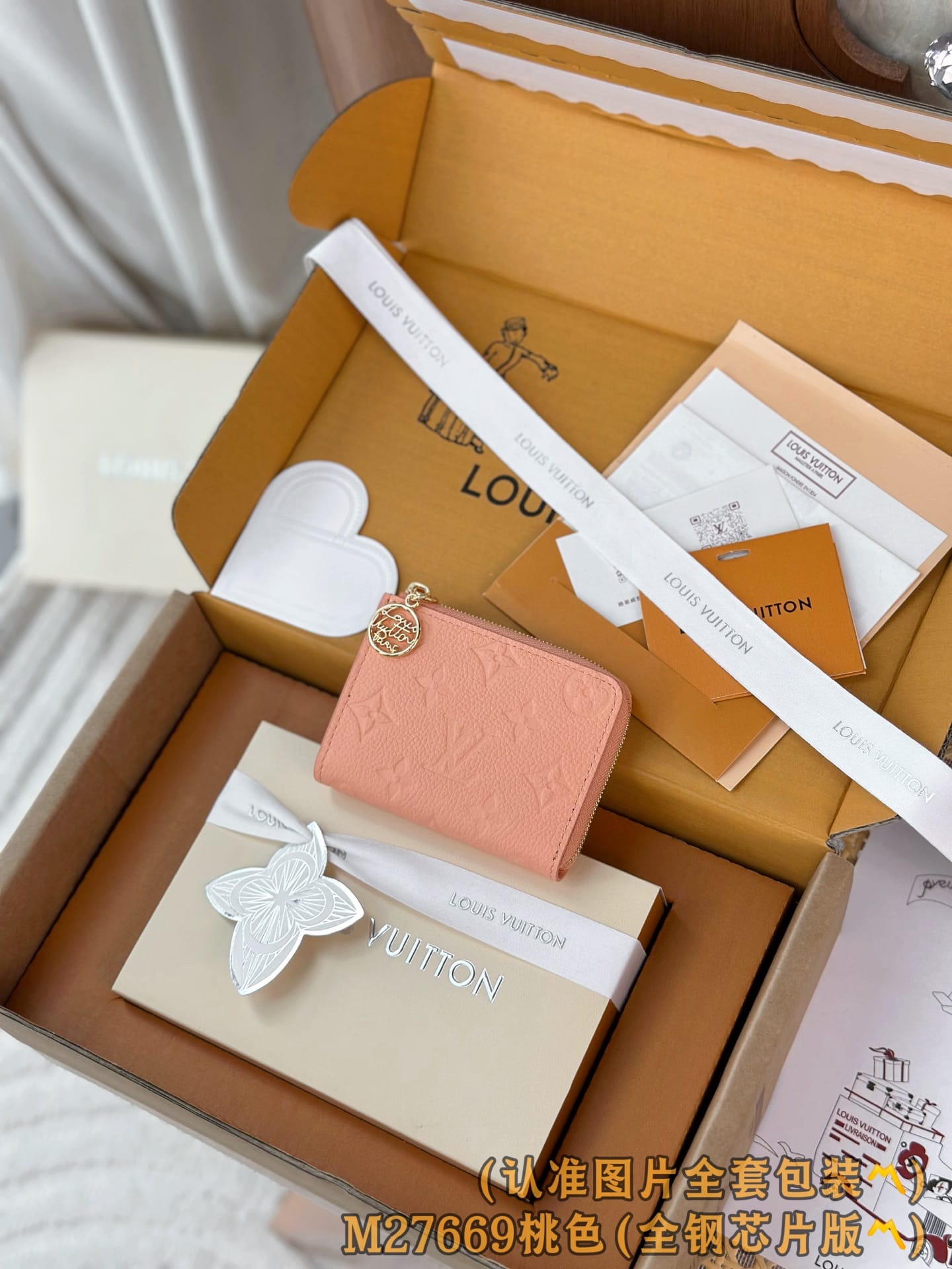 Portfolio Noah Compact M27669.3 Louis Vuitton M27669.3