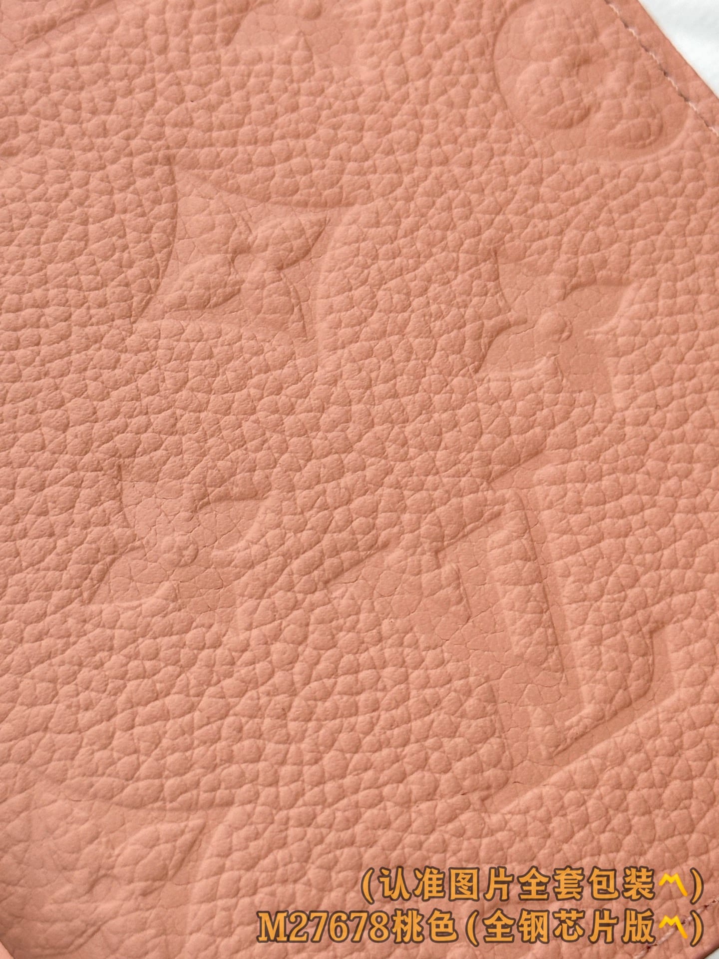 Passport Cover M27678.3 Louis Vuitton M27678.3