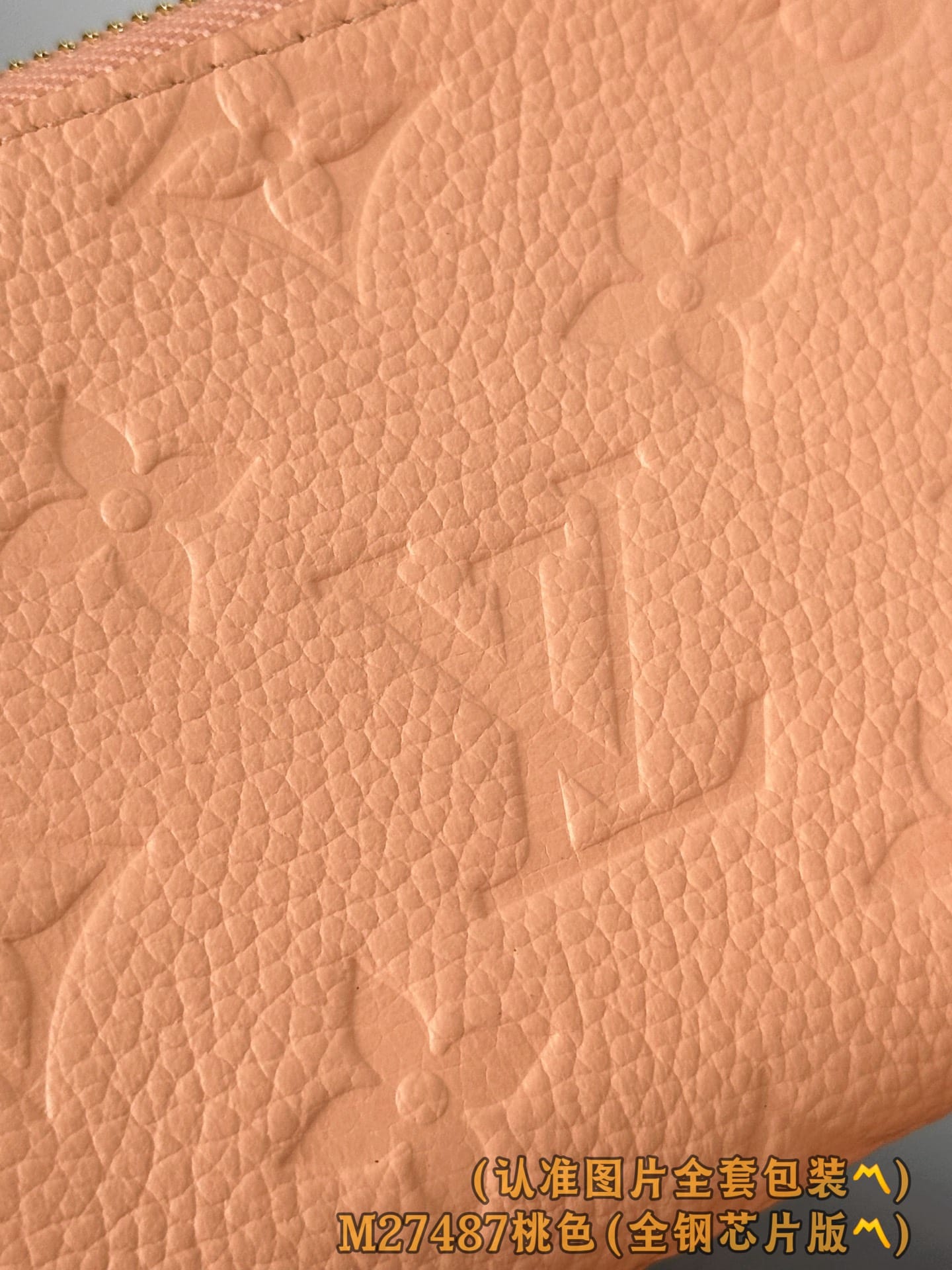 Lisa M27487.3 Louis Vuitton M27487.3