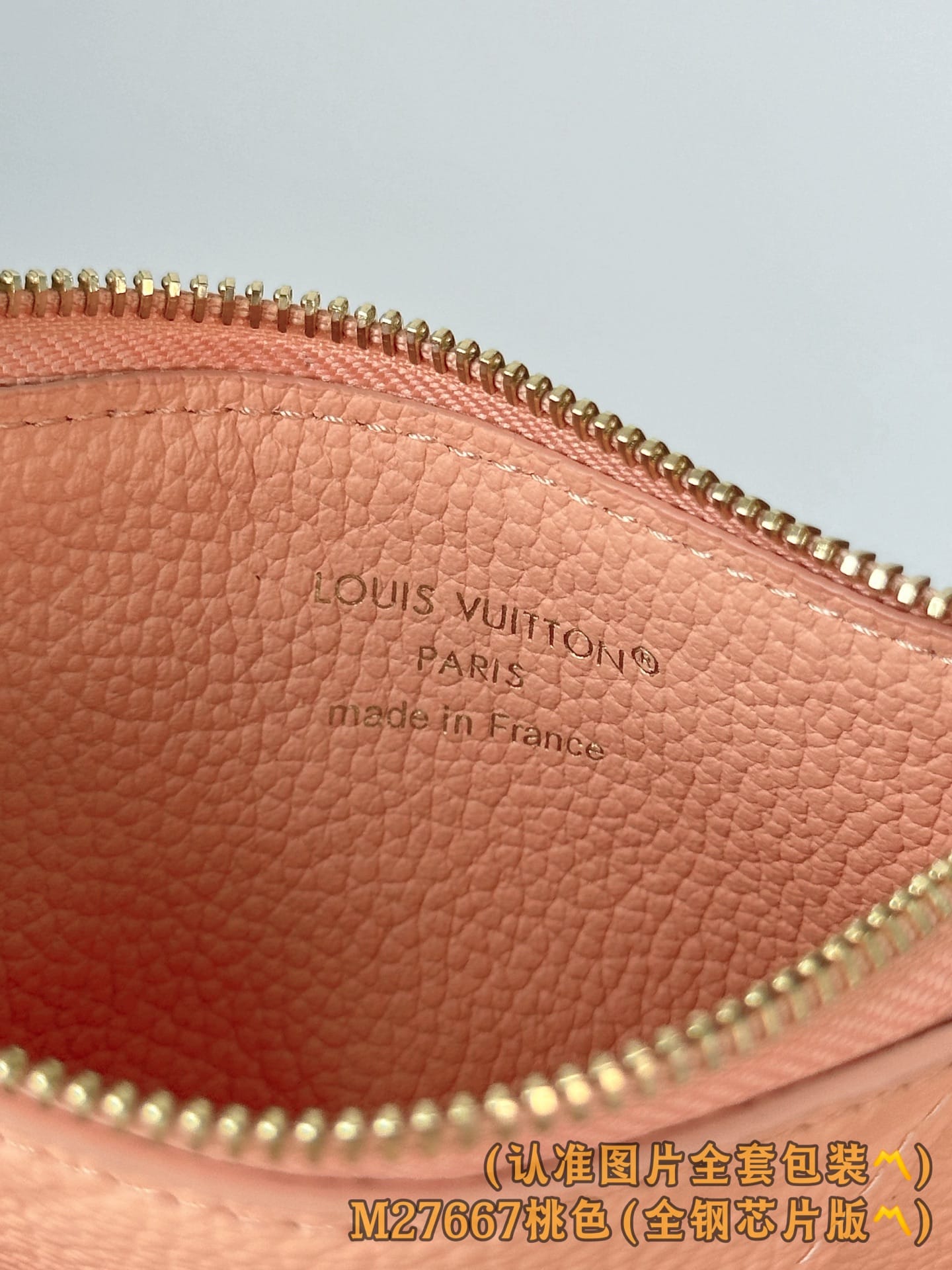 Card Holder M27667.3 Louis Vuitton M27667.3