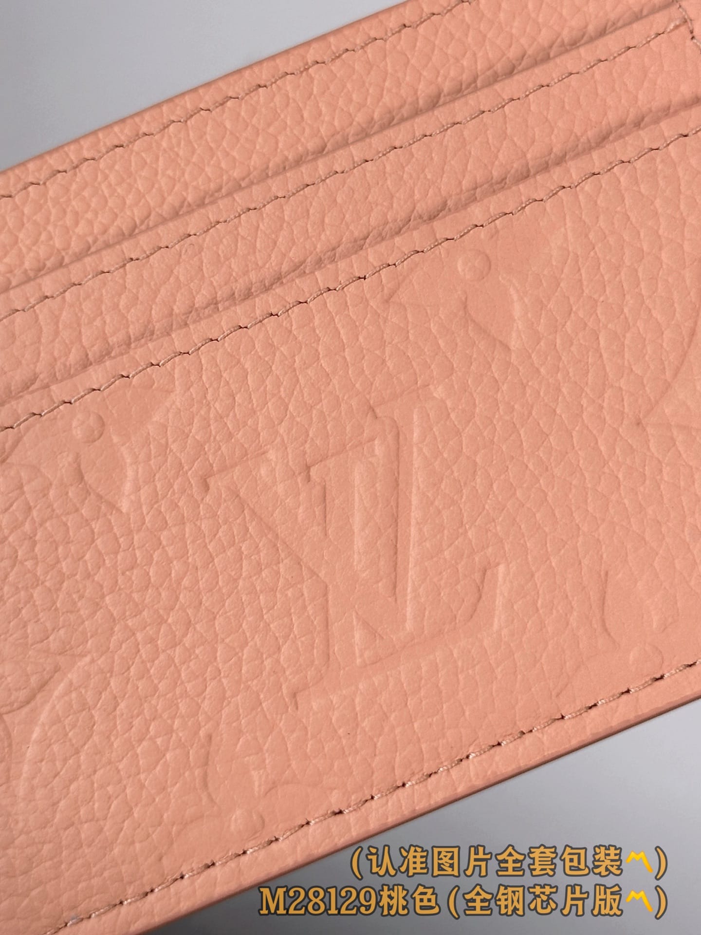 Card Holder M28129.3 Louis Vuitton M28129.3