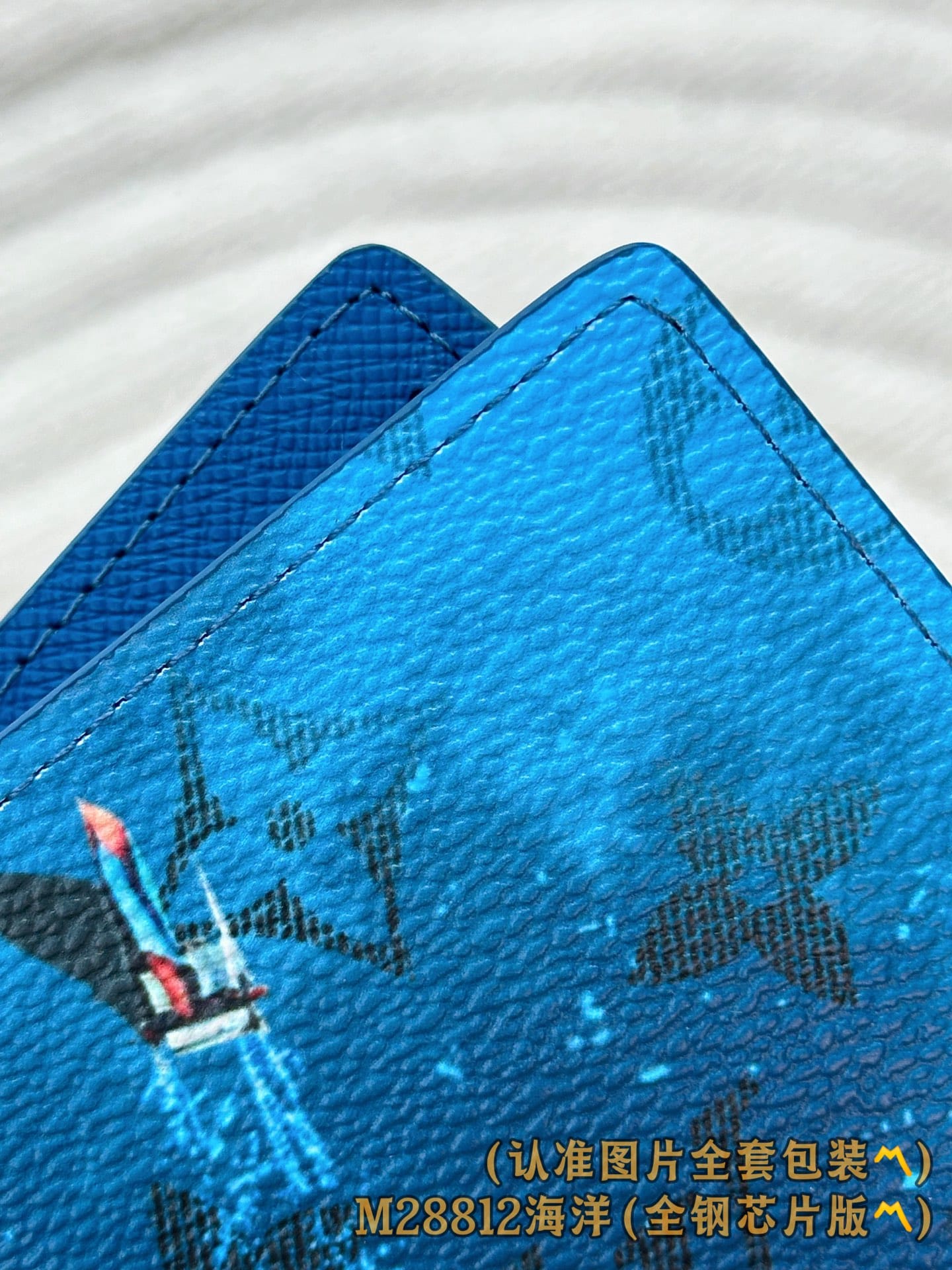 Wallet M28812 Louis Vuitton M28812