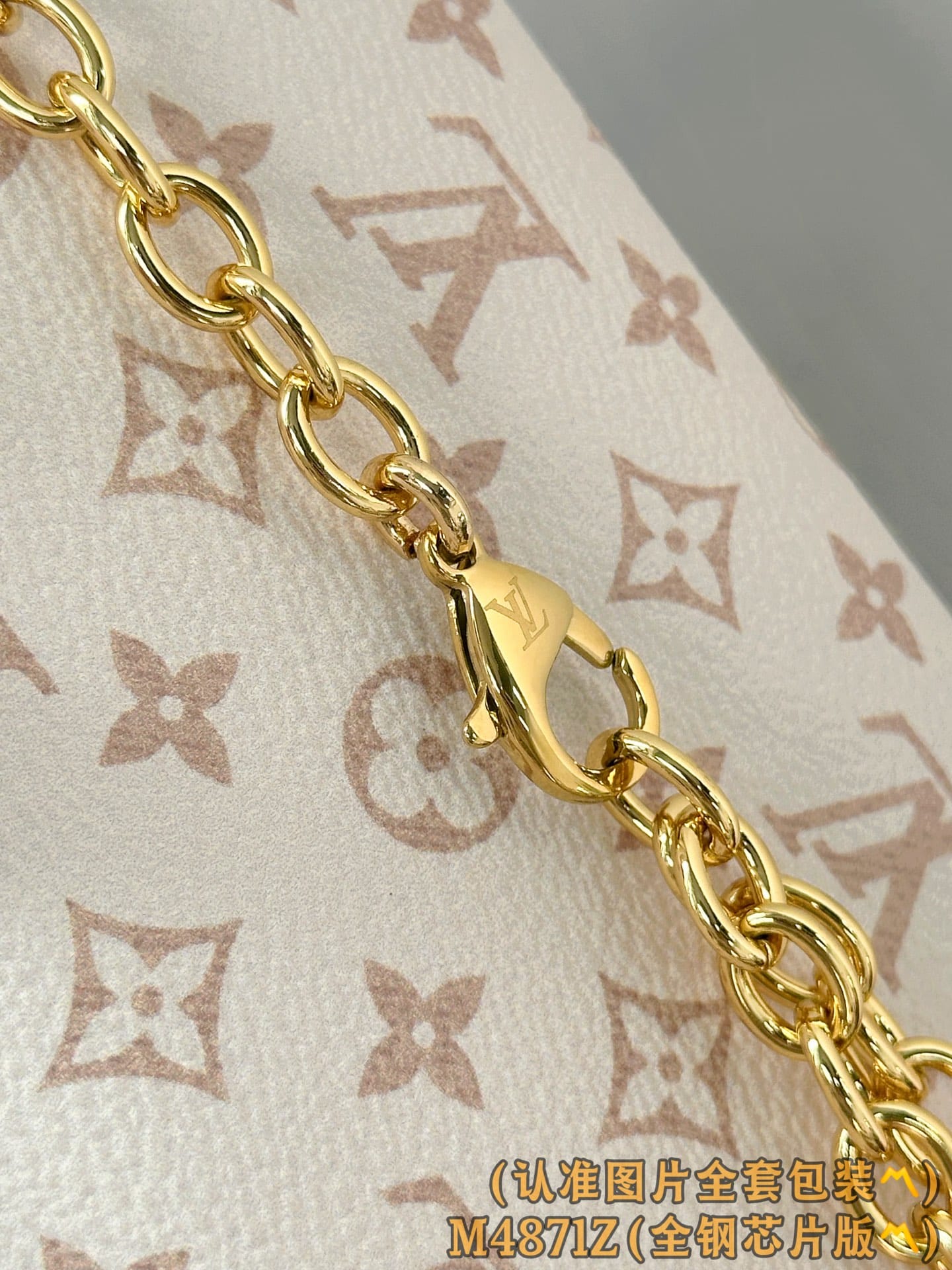 Pouch Metis M4871Z Louis Vuitton M4871Z
