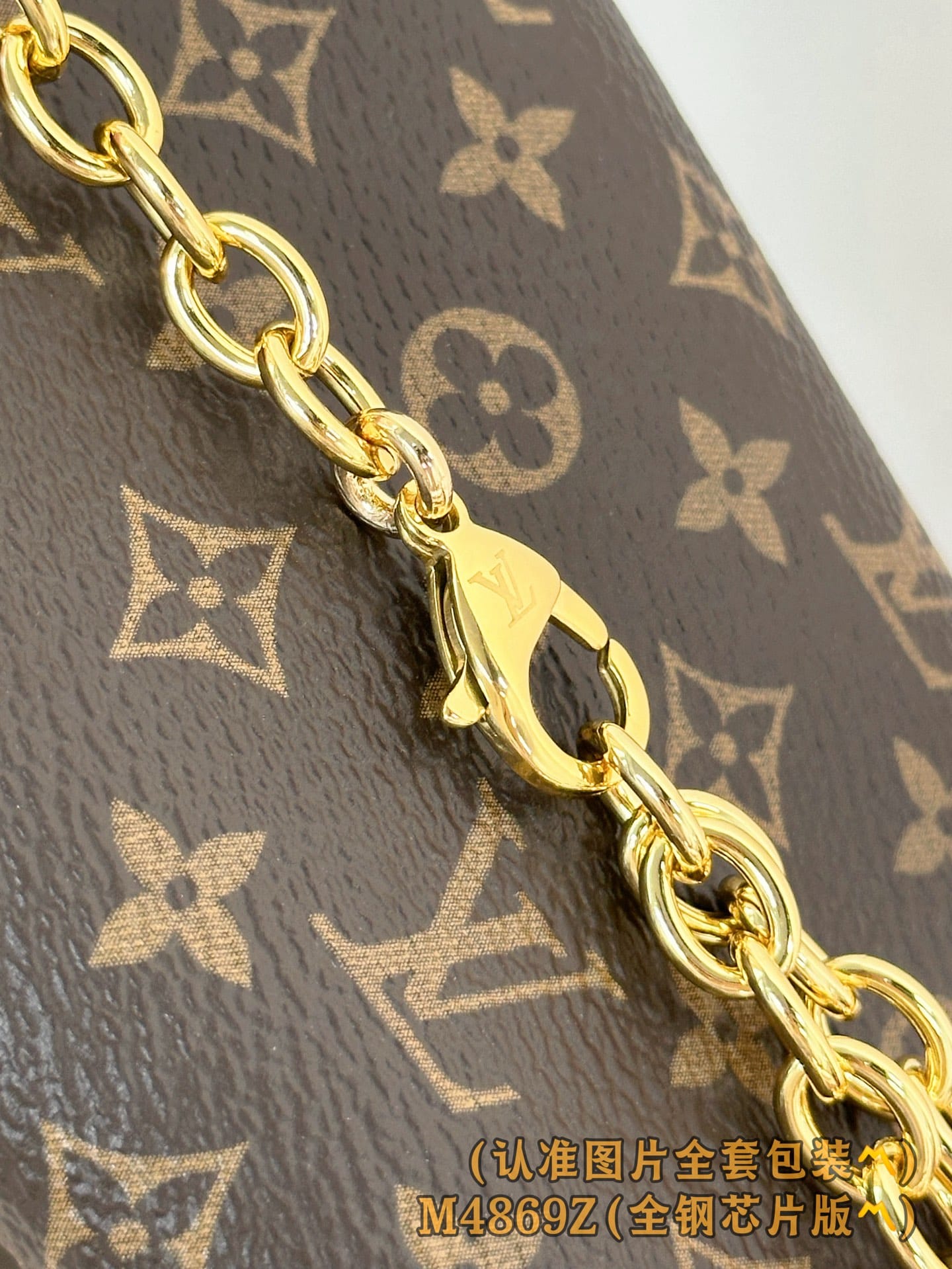 Pouch Metis M4869Z Louis Vuitton M4869Z