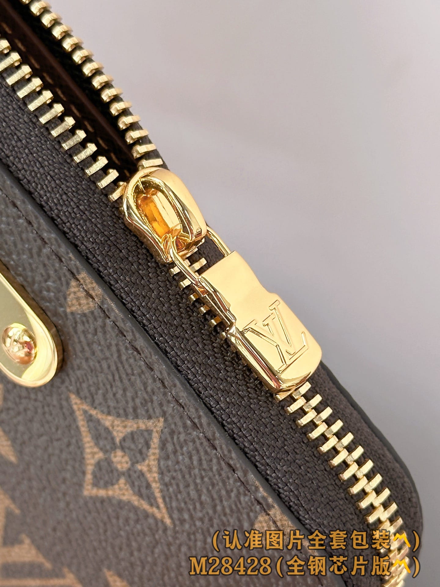 Wallet M28428 Louis Vuitton M28428