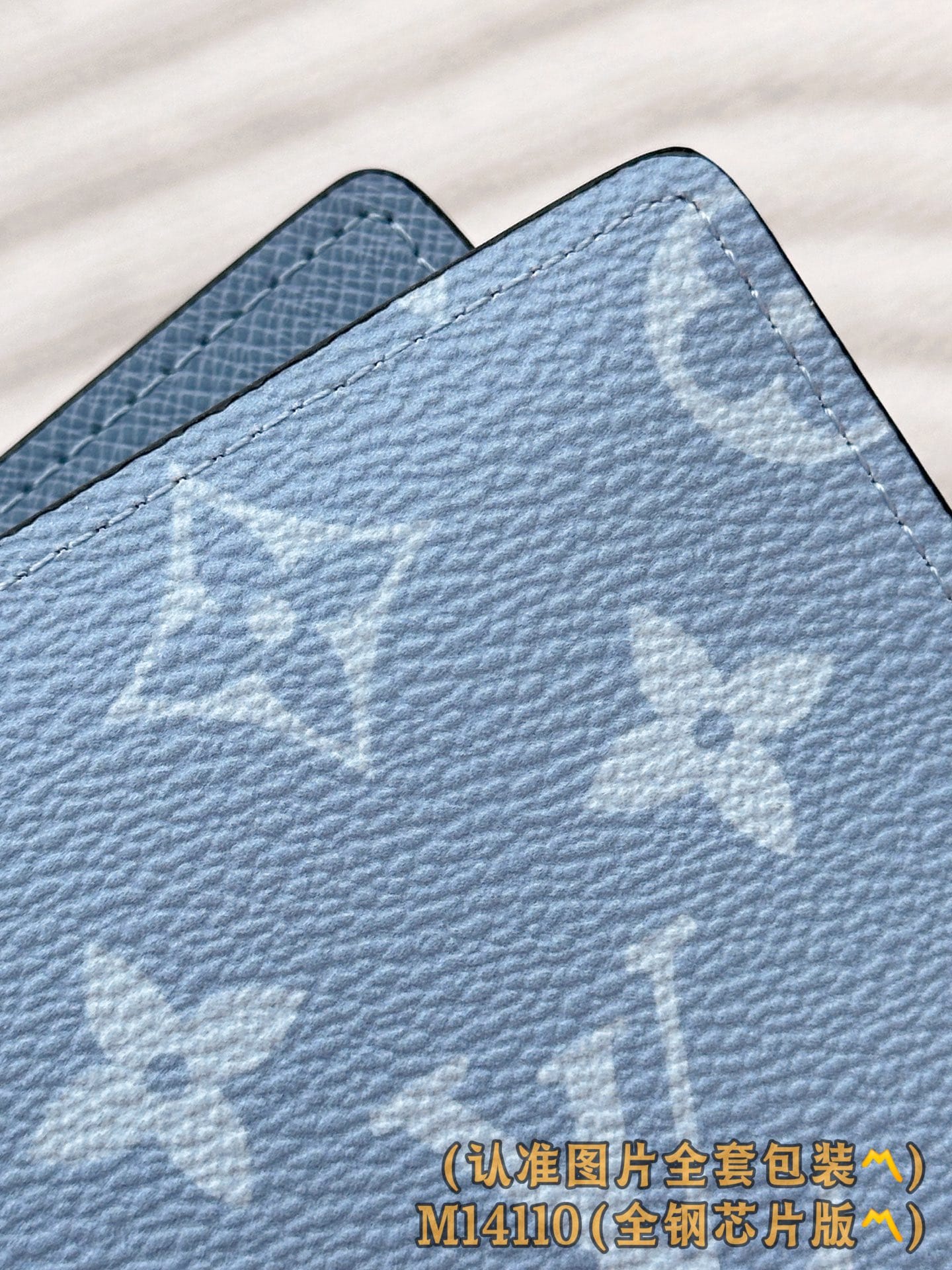 Brazza M14110 Louis Vuitton M14110