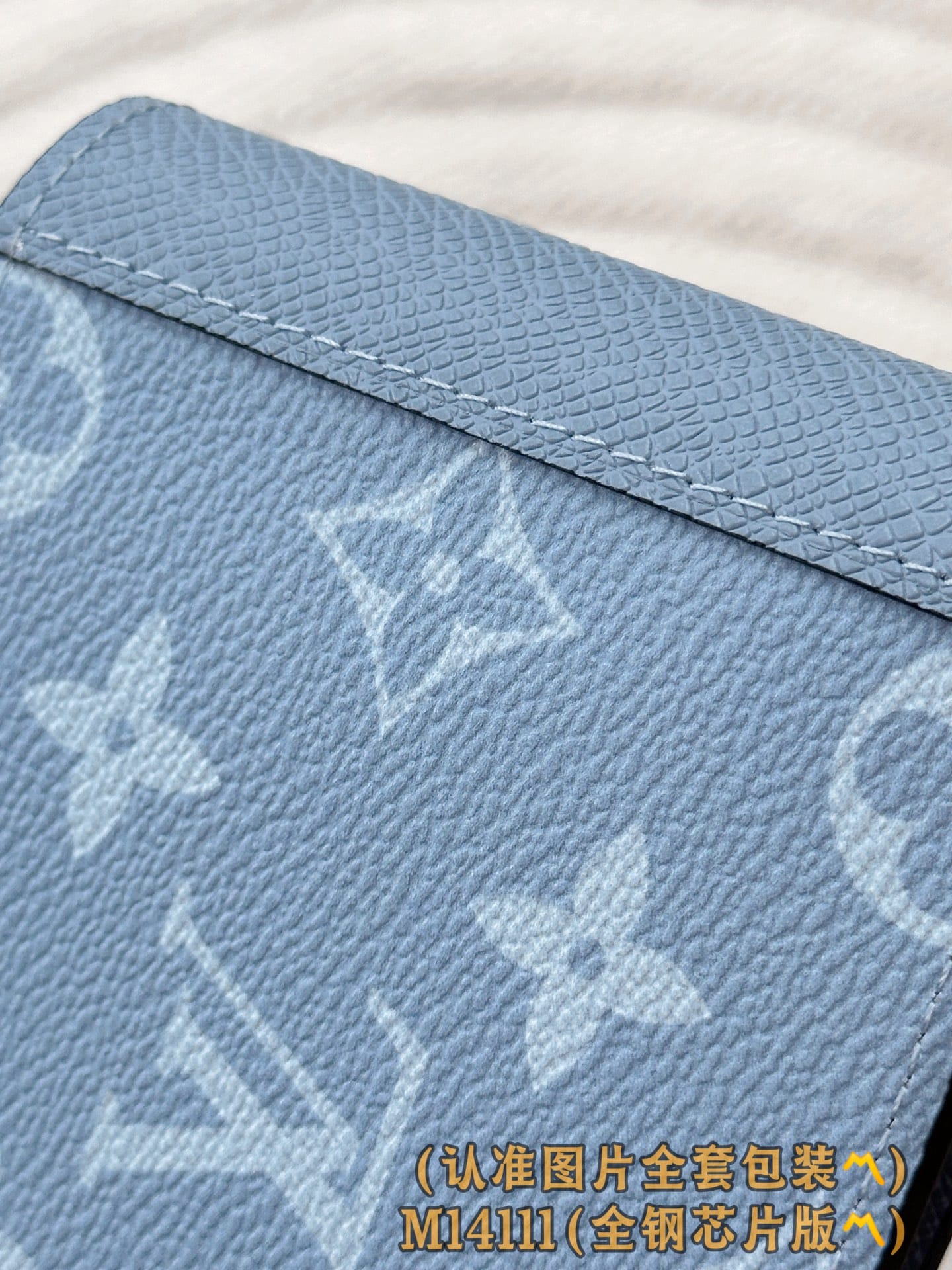 Wallet M14111 Louis Vuitton M14111