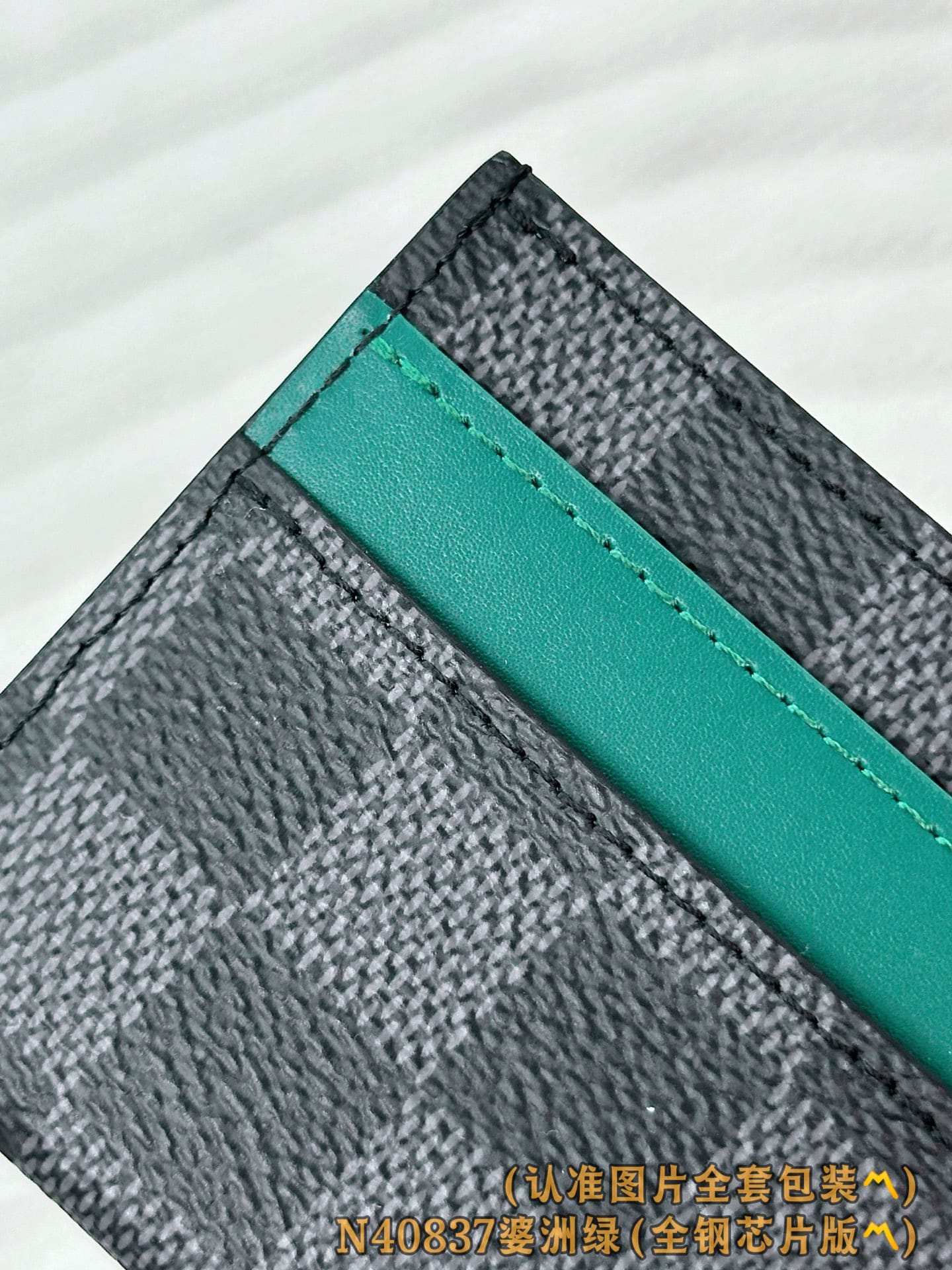 Card Holder N40837 Louis Vuitton N40837