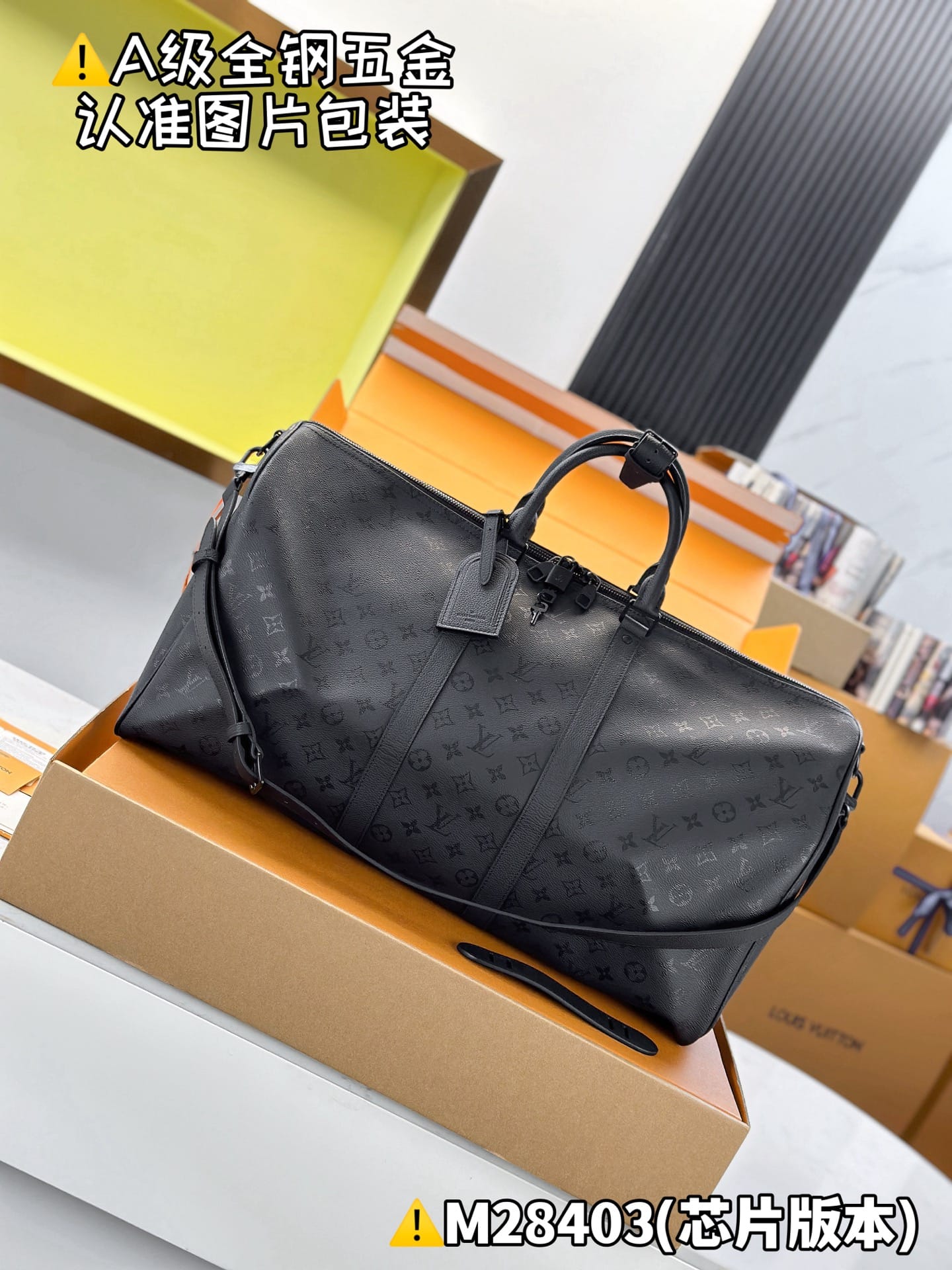 Keepall Bandouliere 50 M28405 Louis Vuitton M28405