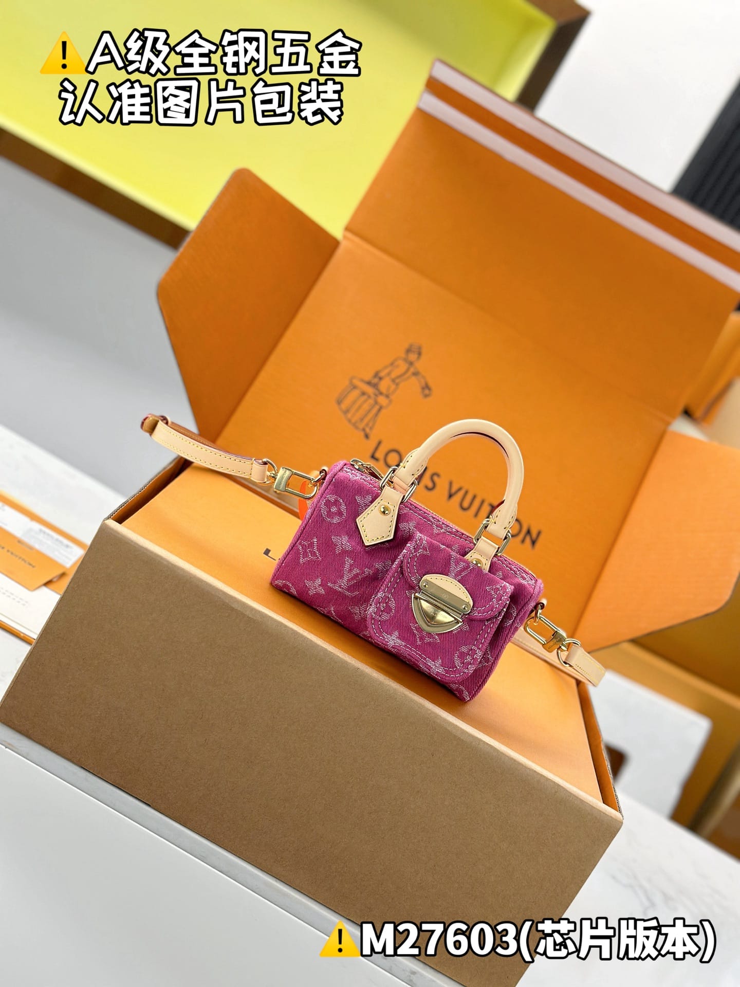 Nano Speedy M27603 Louis Vuitton M27603