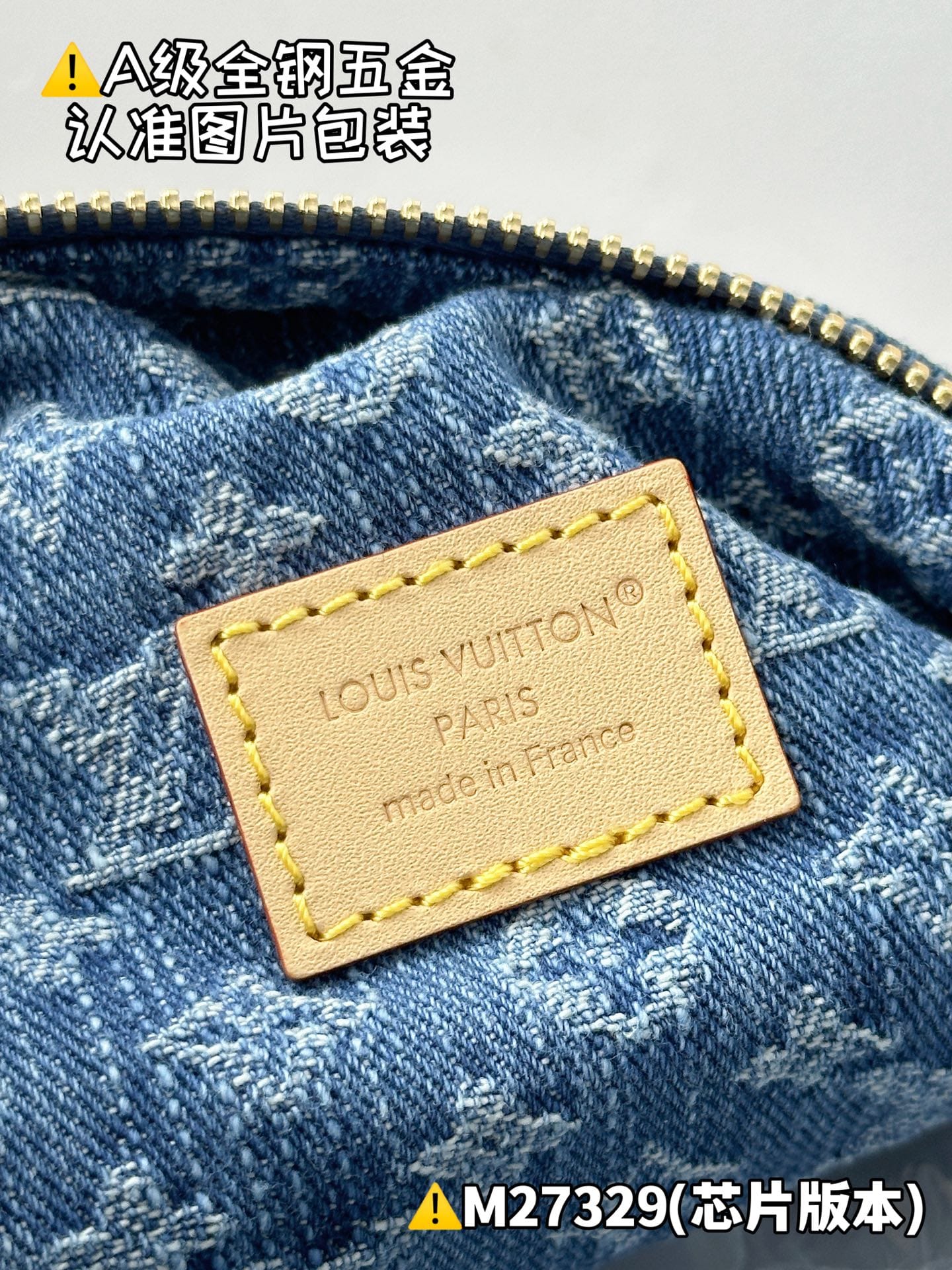 Baggy M27329 Louis Vuitton M27329