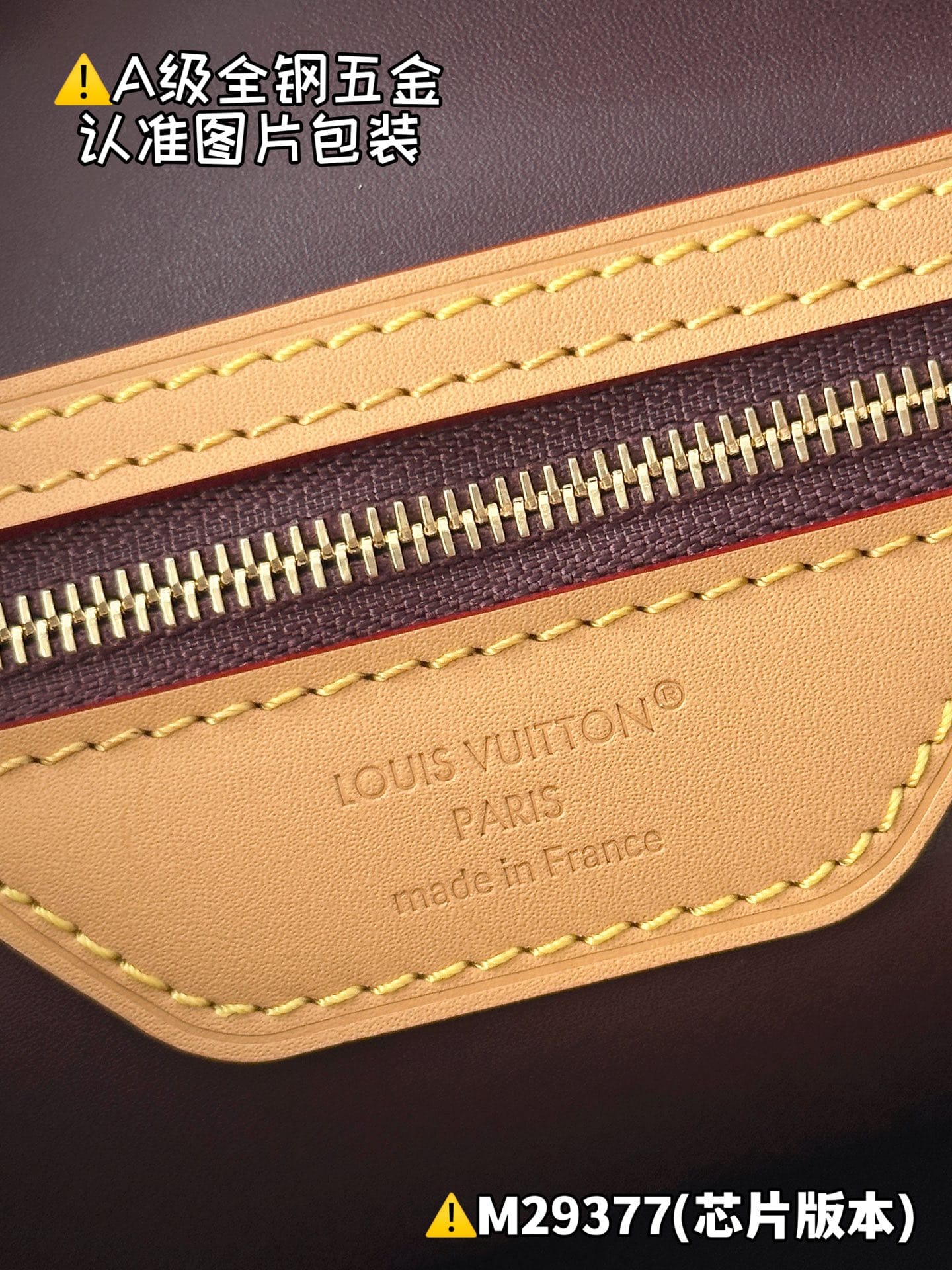 Speedy 30 Soft M29377 Louis Vuitton M29377
