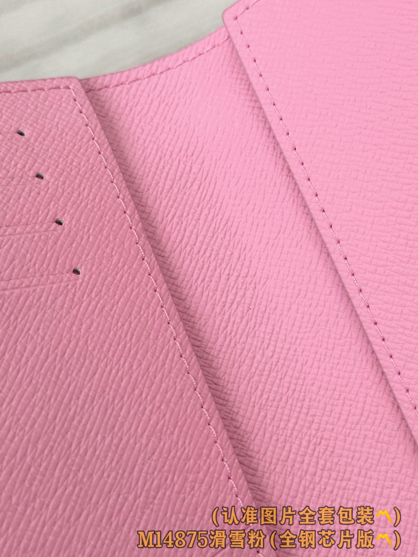 Passport Cover M14875.1 Louis Vuitton M14875.1