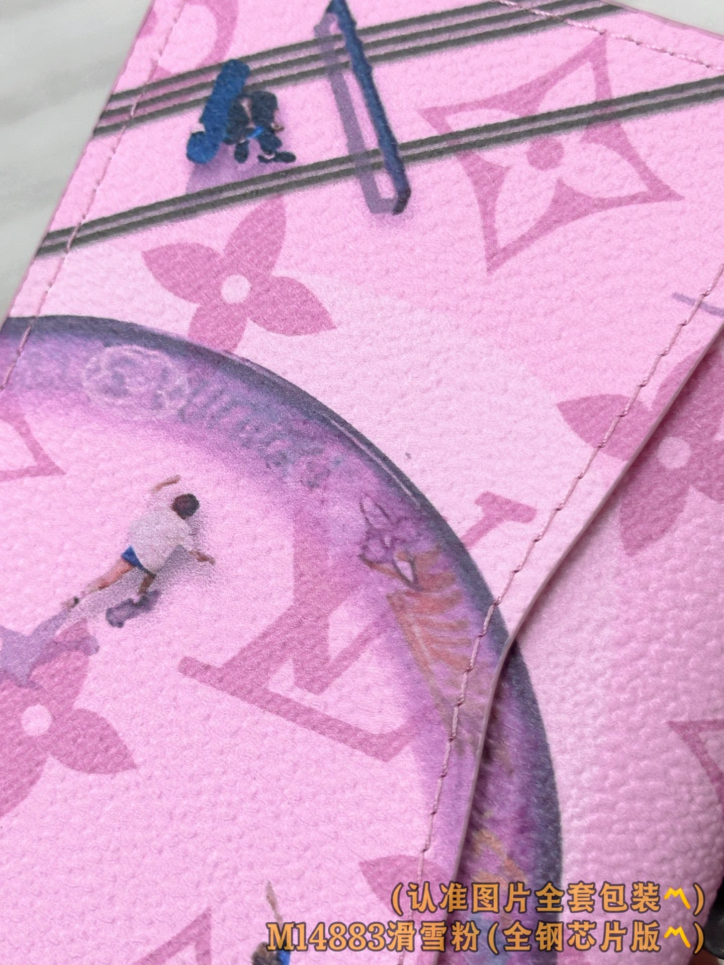 Wallet M14883.1 Louis Vuitton M14883.1