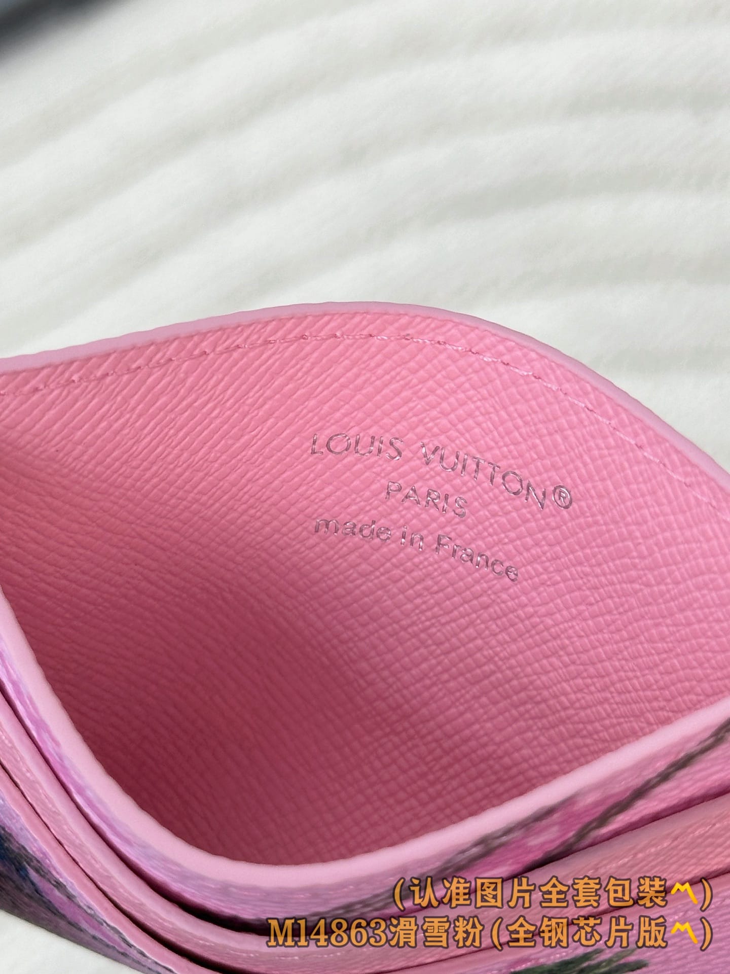 Card Holder M14863.1 Louis Vuitton M14863.1