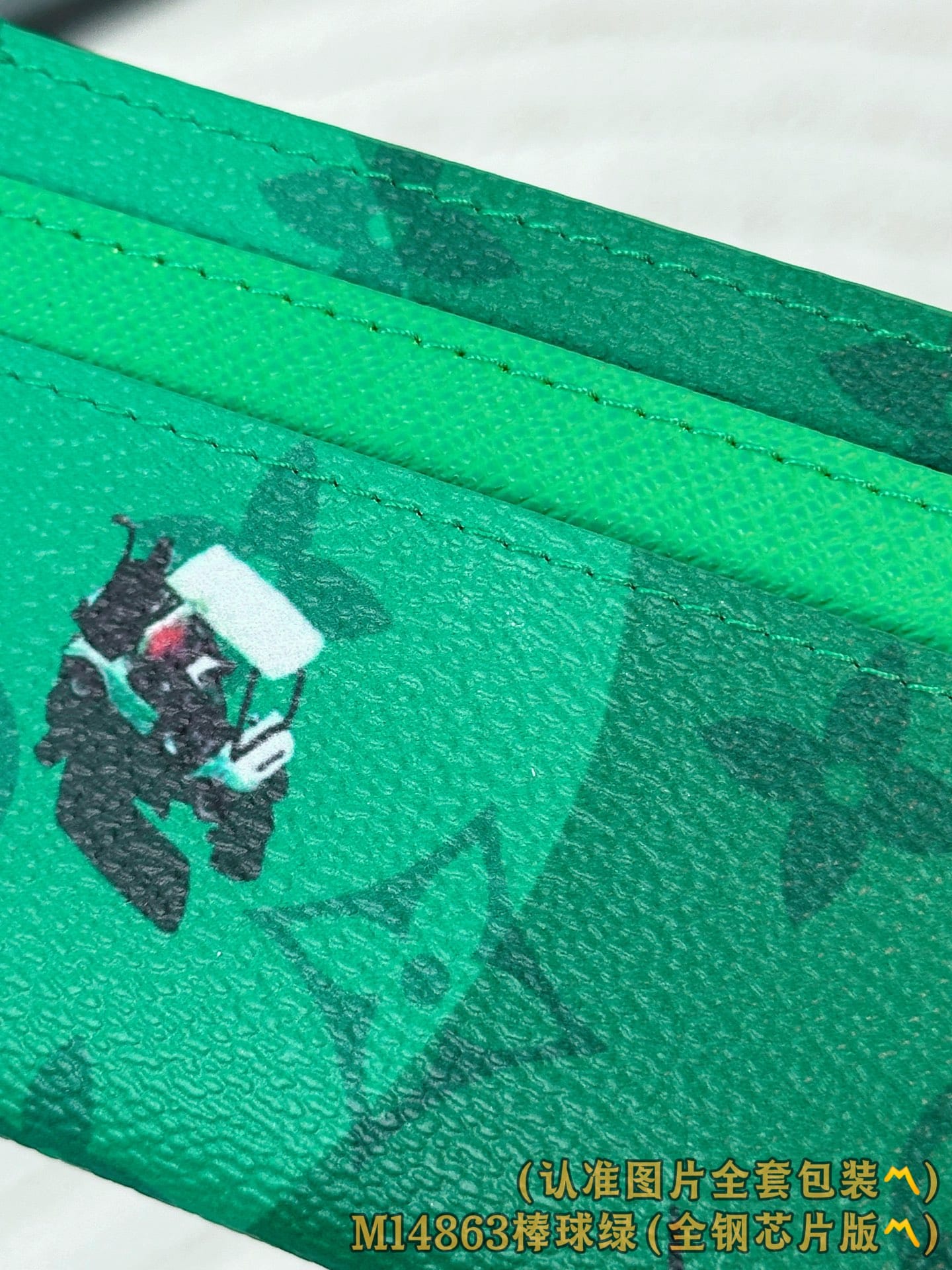 Card Holder M14863.2 Louis Vuitton M14863.2