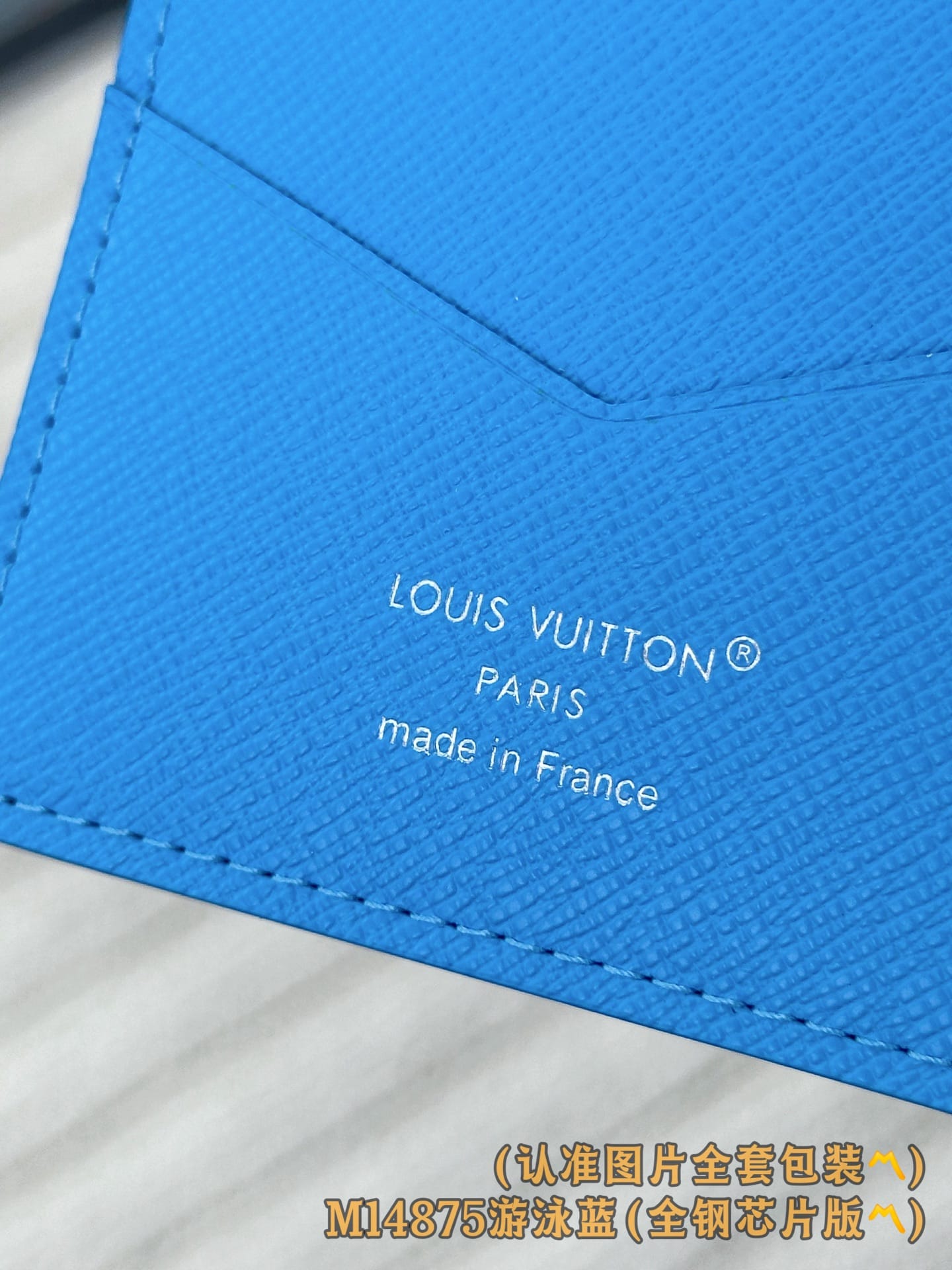 Passport Cover M14875.3 Louis Vuitton M14875.3