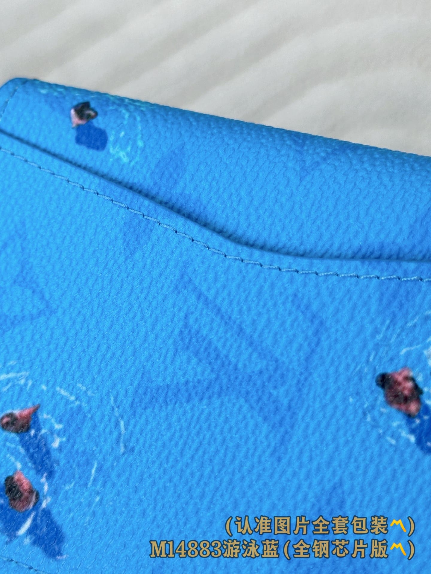 Wallet M14883.3 Louis Vuitton M14883.3