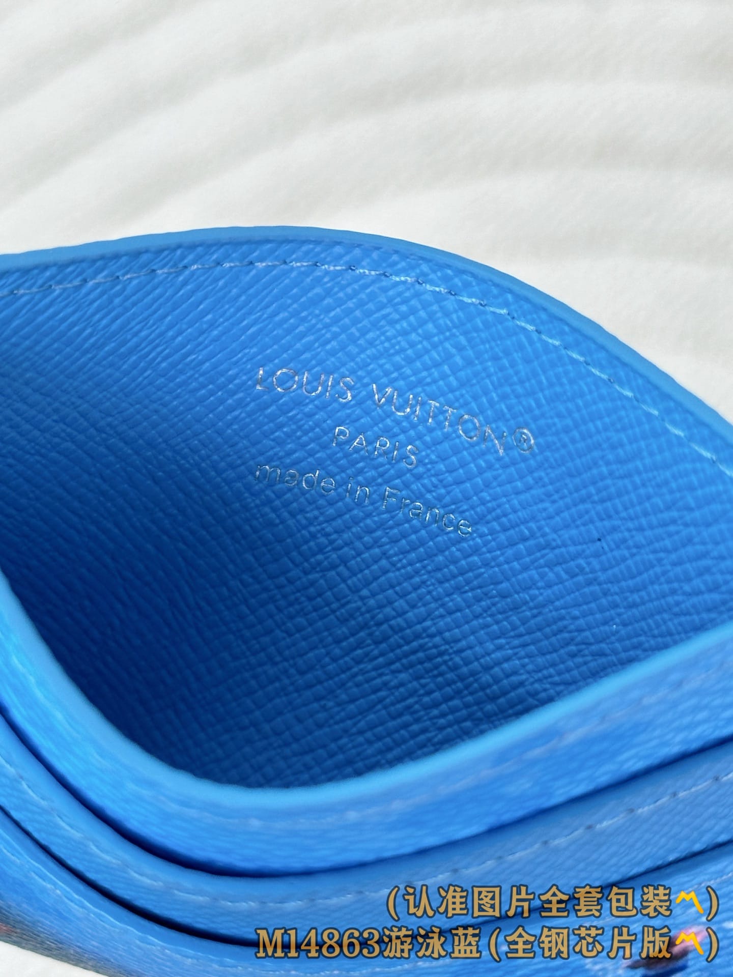Card Holder M14863.3 Louis Vuitton M14863.3