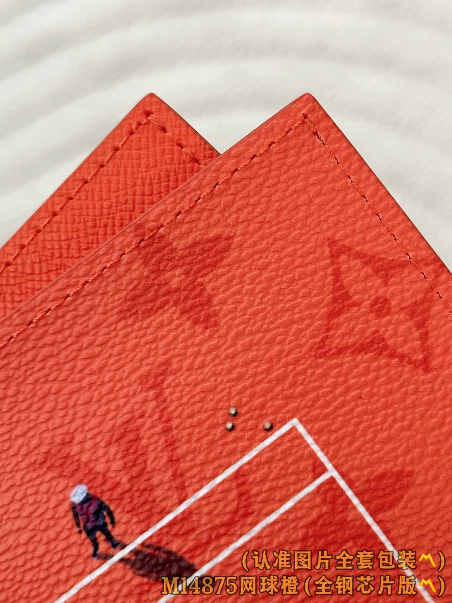Passport Cover M14875.4 Louis Vuitton M14875.4