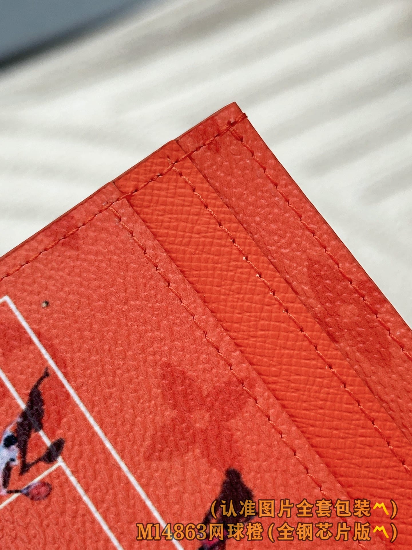 Card Holder M14863.4 Louis Vuitton M14863.4