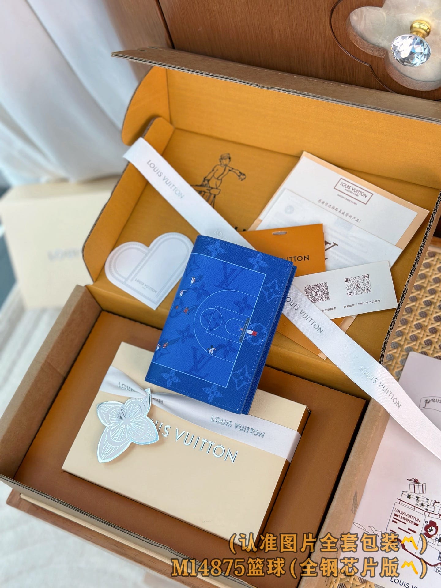 Passport Cover M14875.5 Louis Vuitton M14875.5
