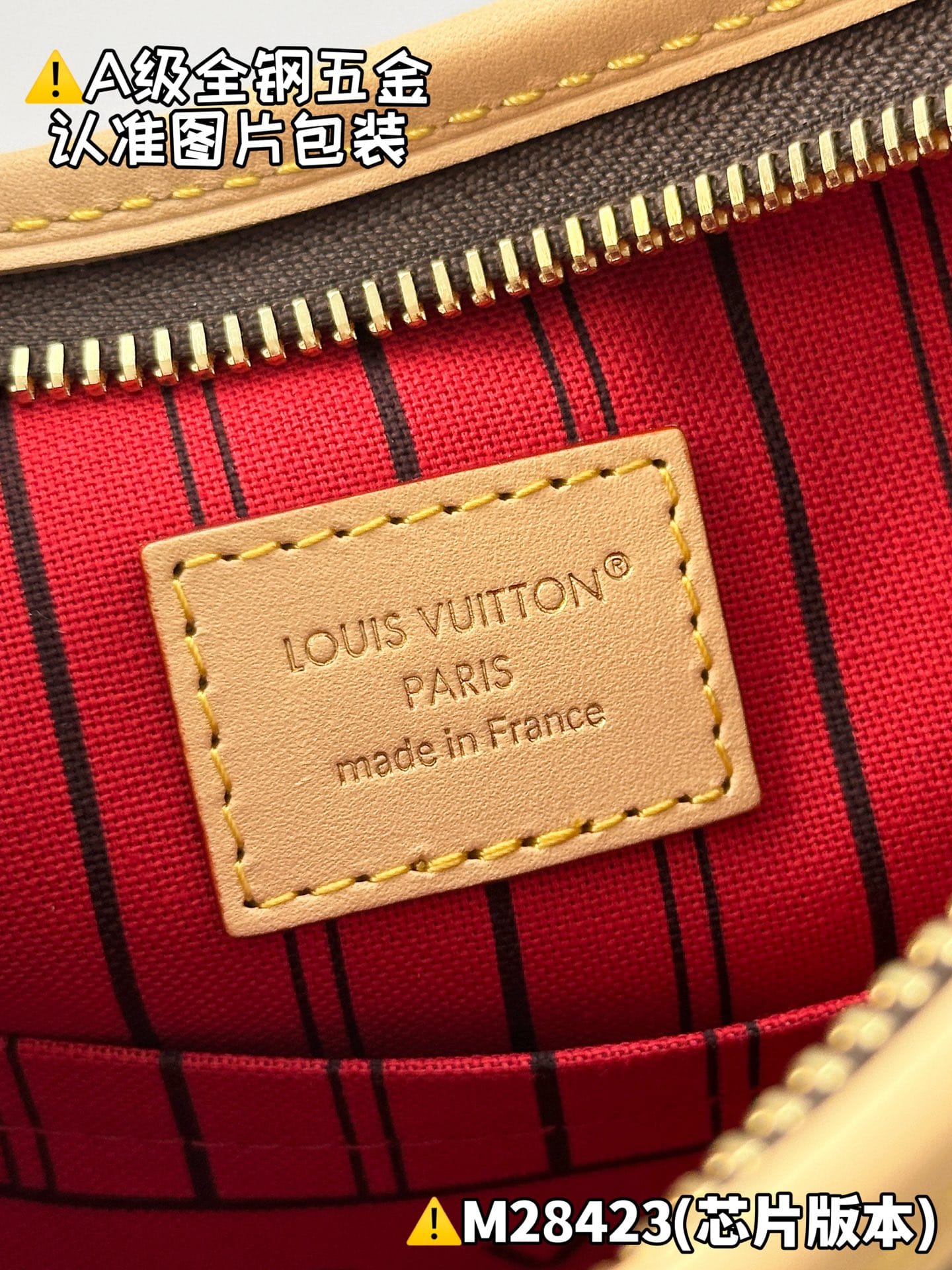 Lineup BB M28423 Louis Vuitton M28423