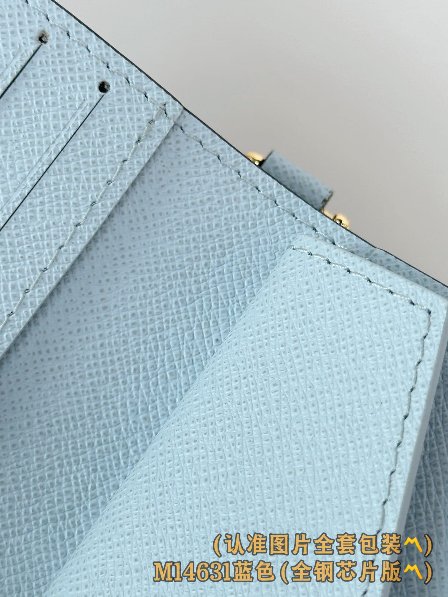 M13641 M14631 Louis Vuitton M14631
