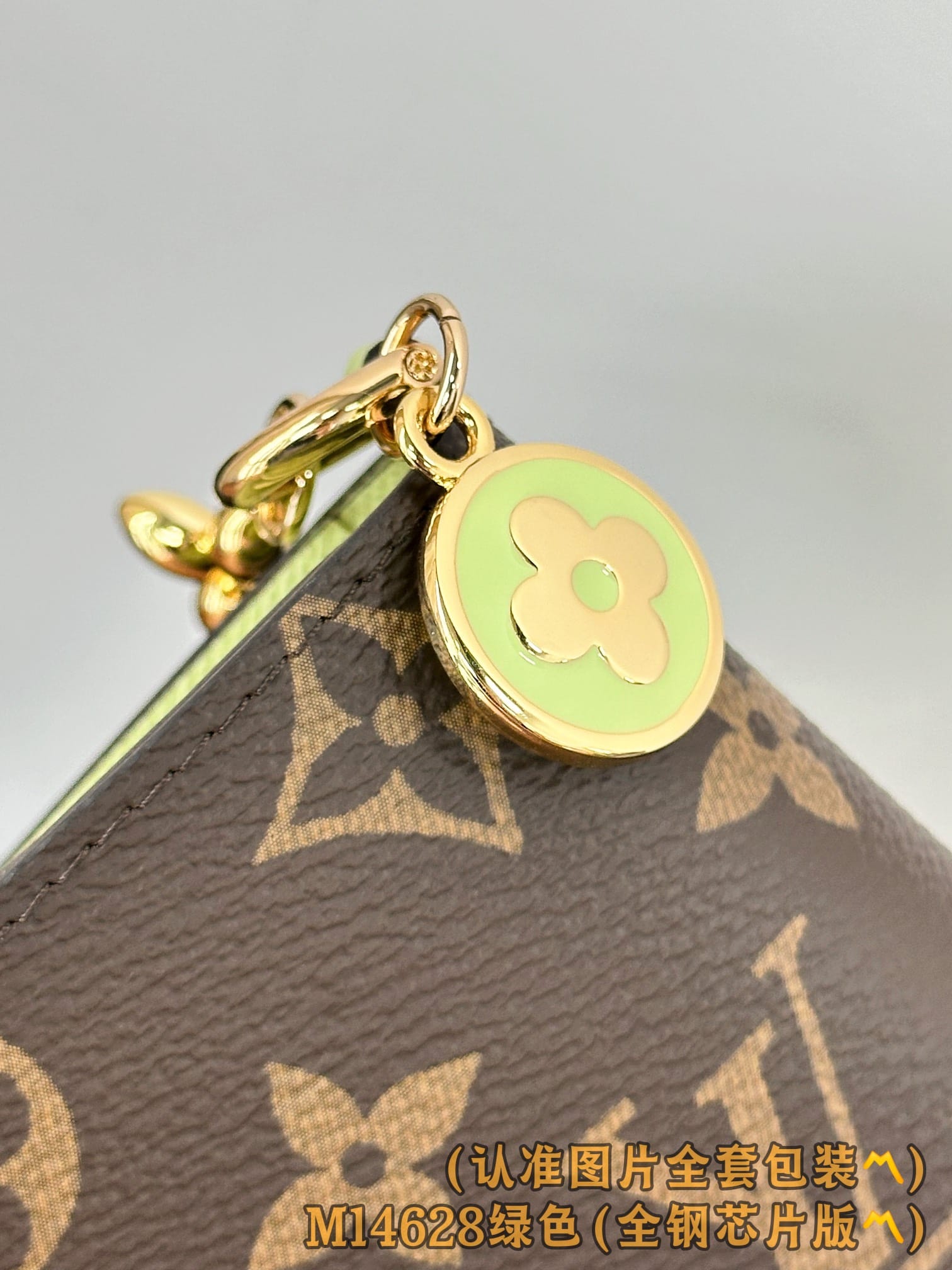 M13641 M14628 Louis Vuitton M14628