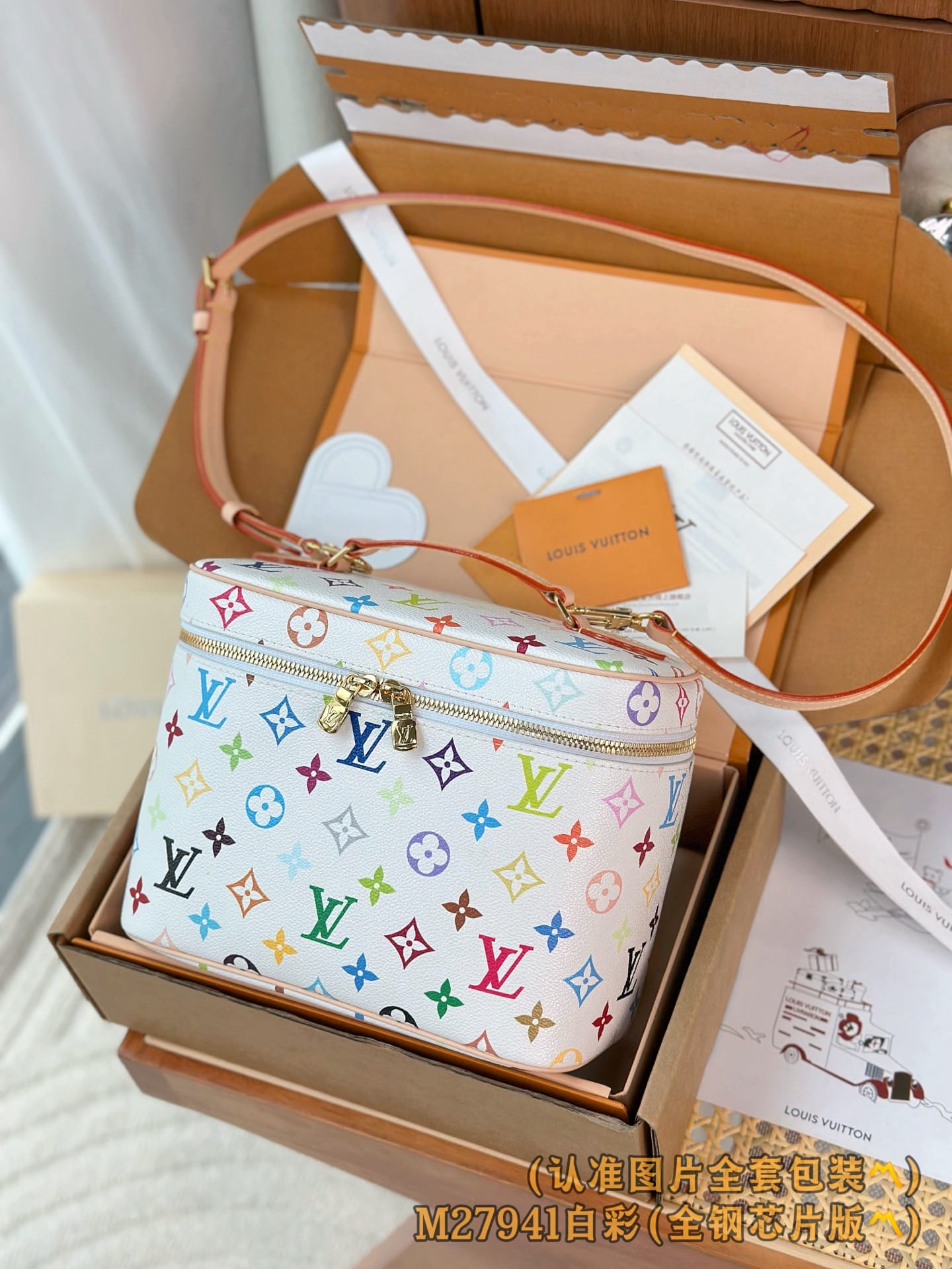 Nice Nano M28340 Louis Vuitton M28340