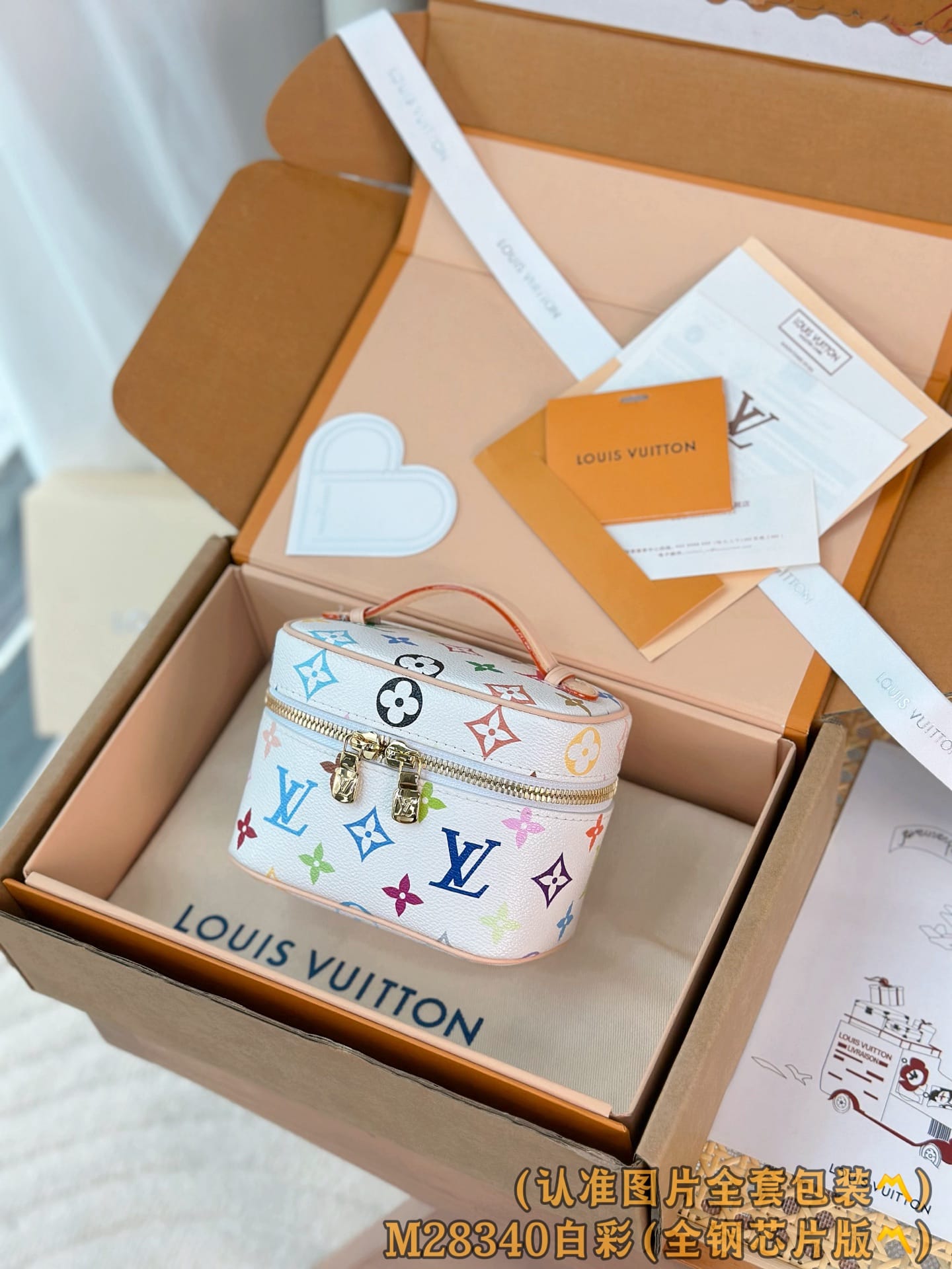 Nice Nano M27941 Louis Vuitton M27941