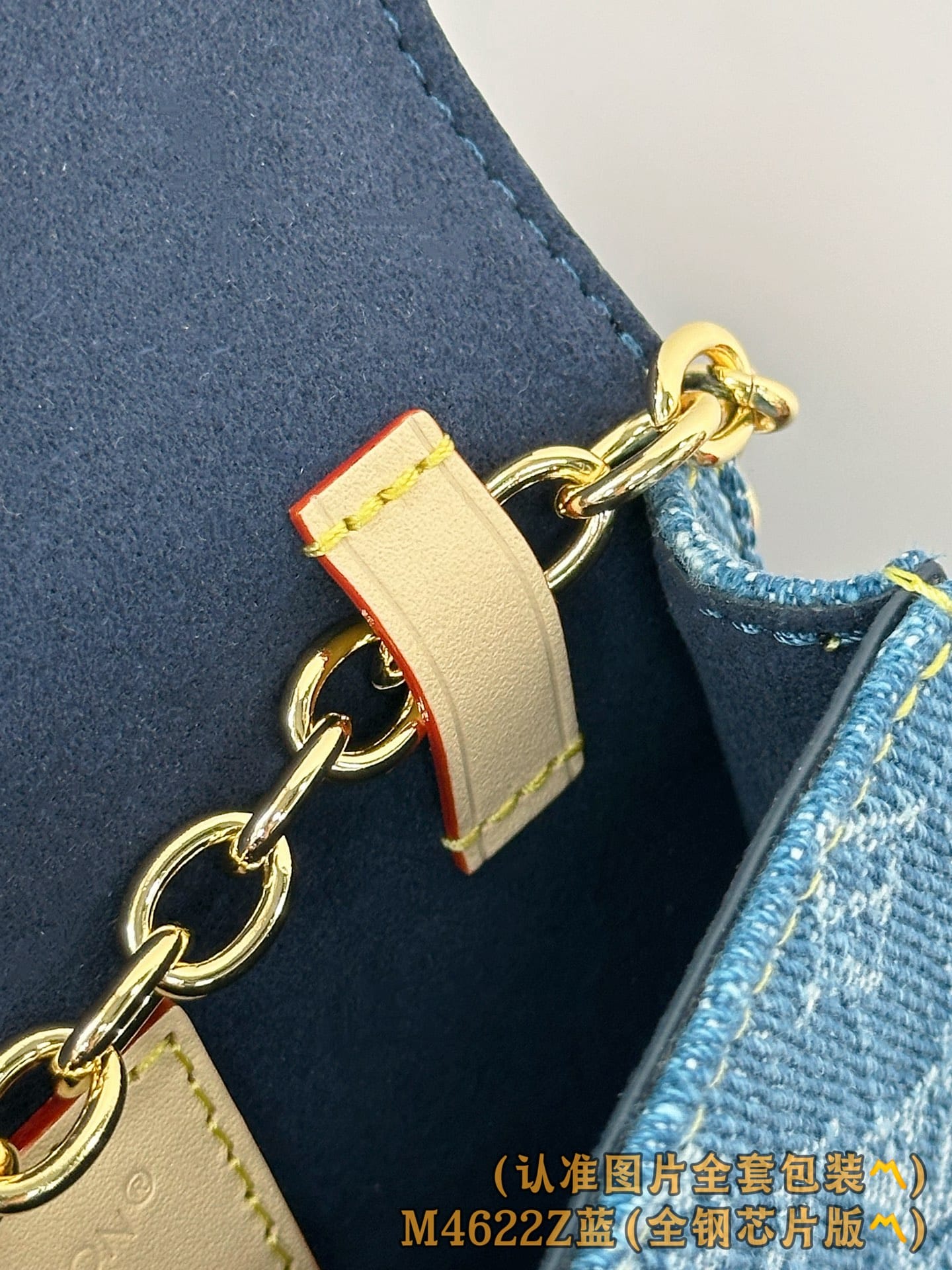 Pouch Metis M4622Z Louis Vuitton M4622Z