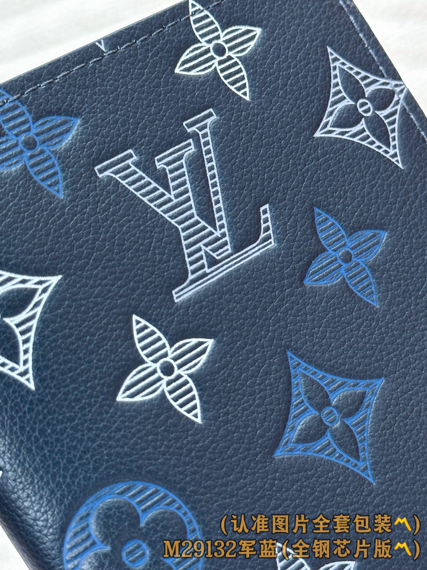 Louis Vuitton M29132 Louis Vuitton M29132