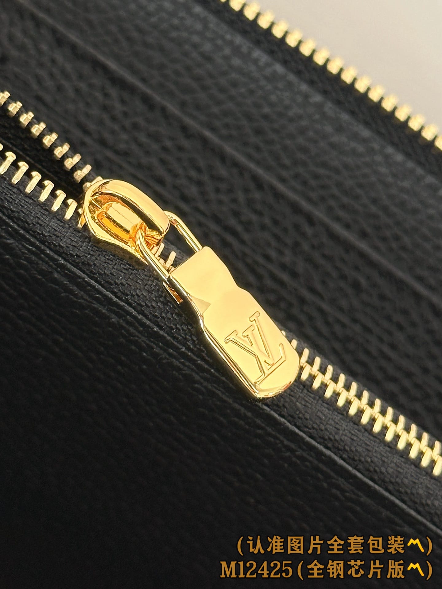 Wallet M12425 Louis Vuitton M12425