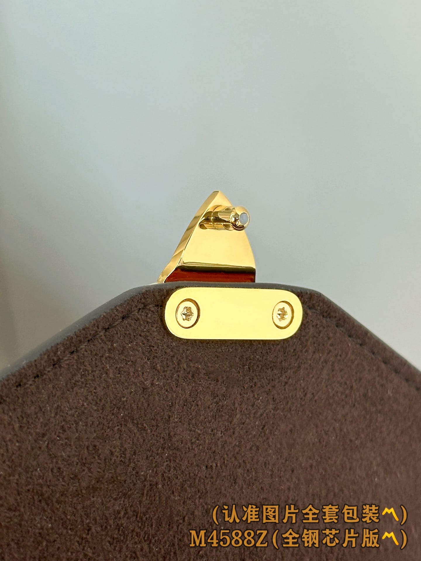 Pouch Metis M4588Z Louis Vuitton M4588Z